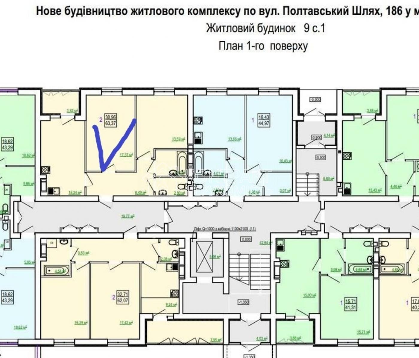 Продажа 2к кв ЖК Сказка Полтавский Шлях 186