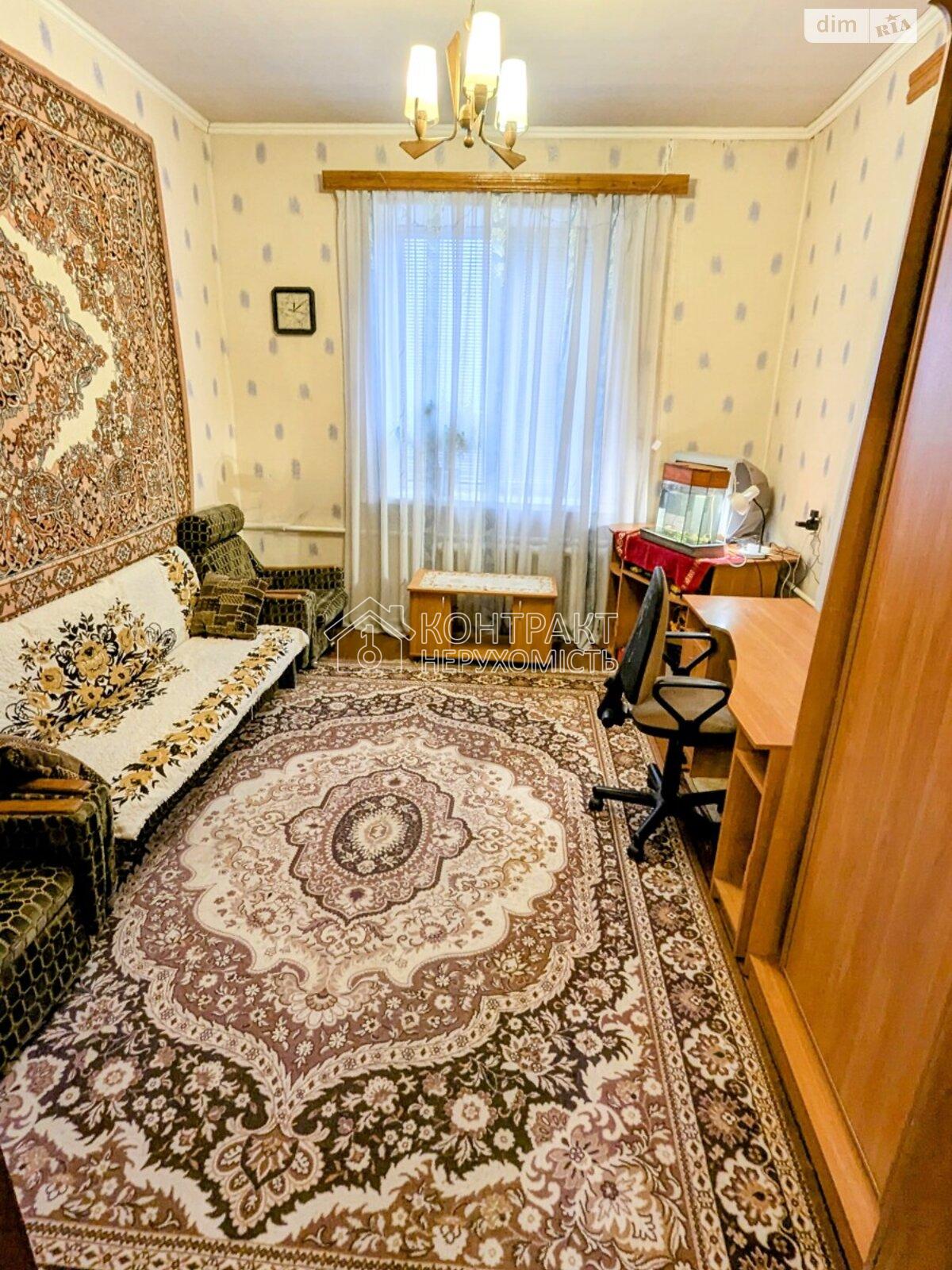 кімната