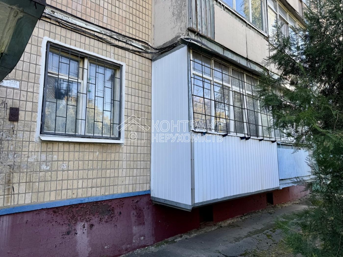 кімната