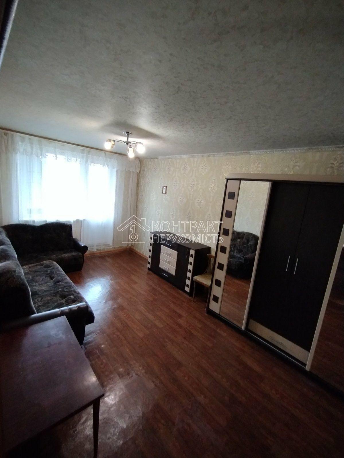 Продам 2к квартиру Балаклея