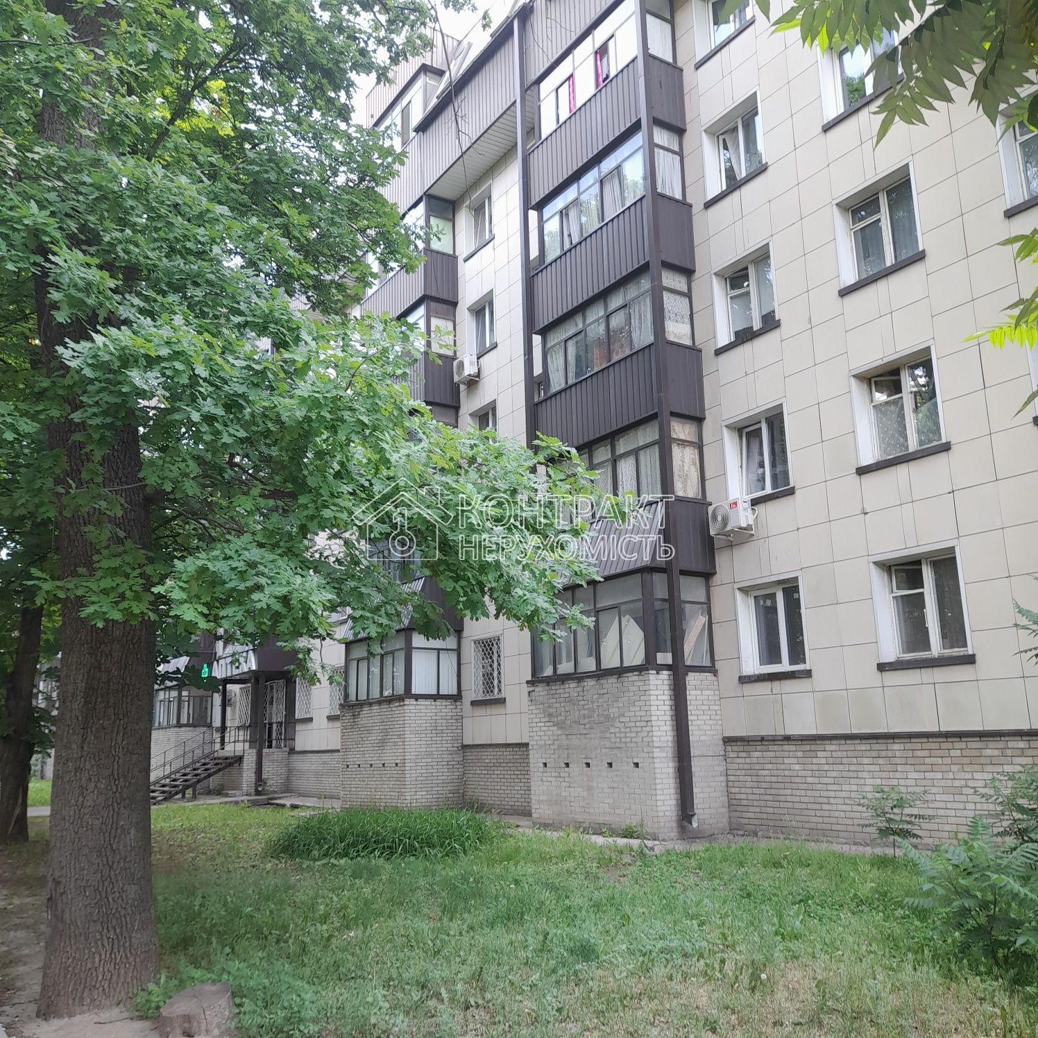 Продаж 2к кв Нові будинки (Новые дома)