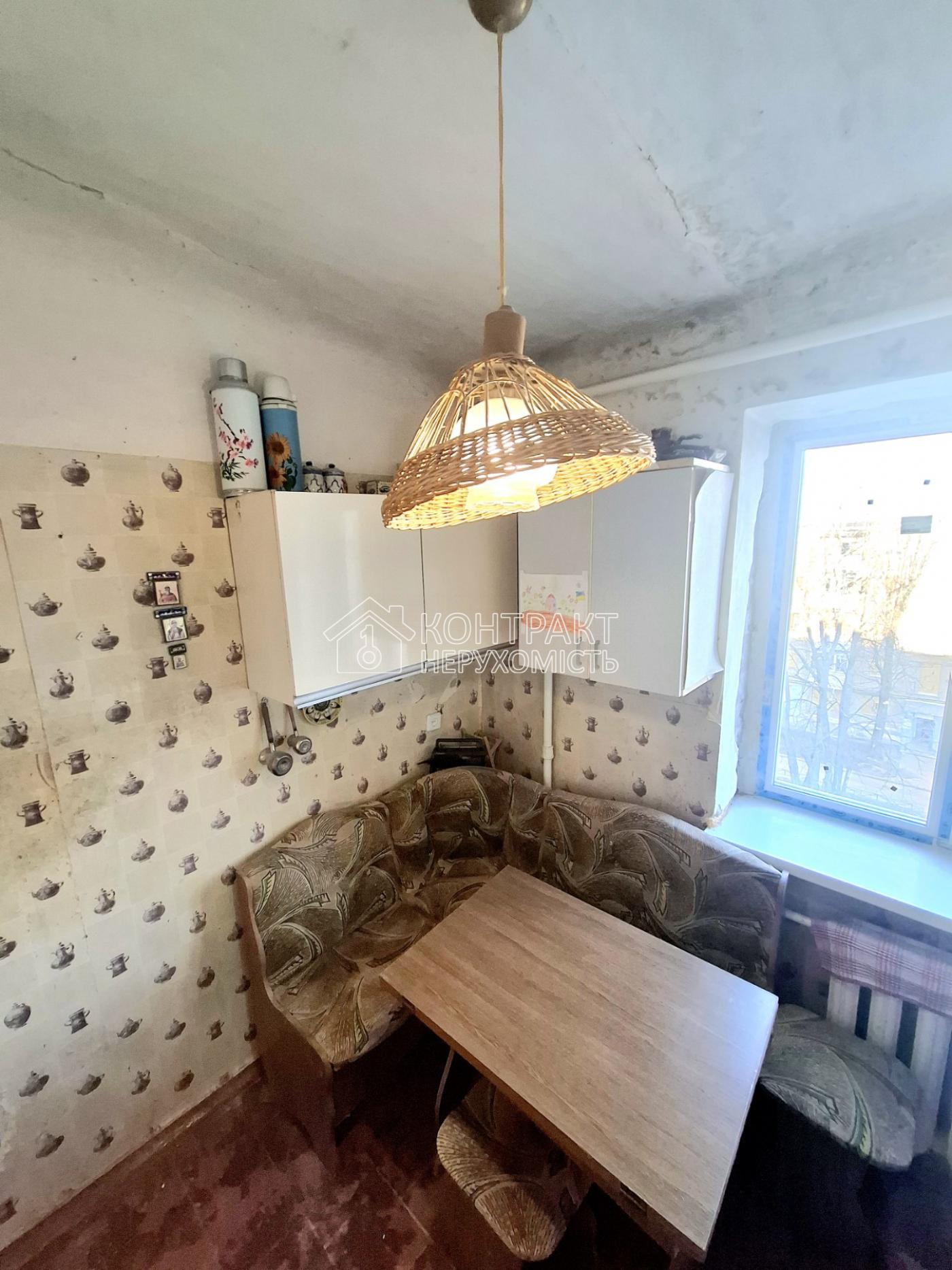 Продаж 1к.кв. вул. Проскури, с. Жуковского