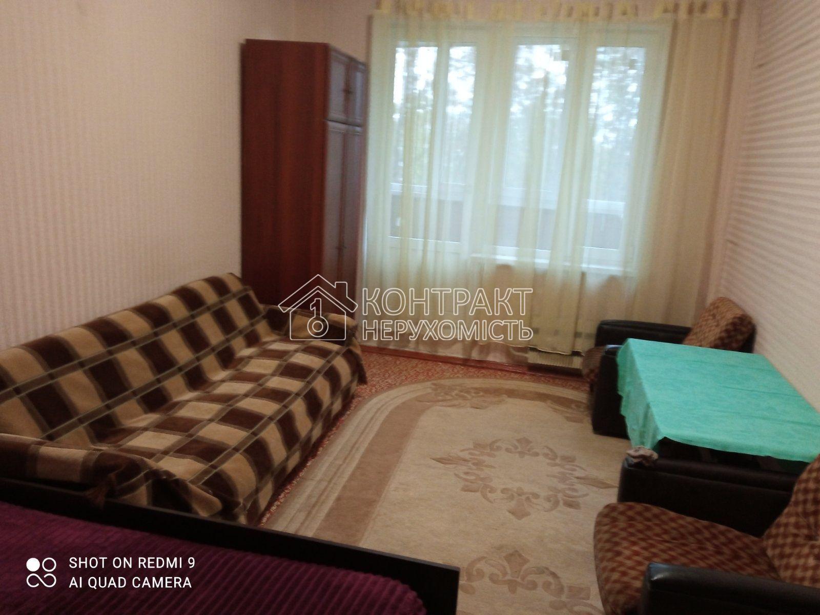 Оренда 1 к квартири. Біблика