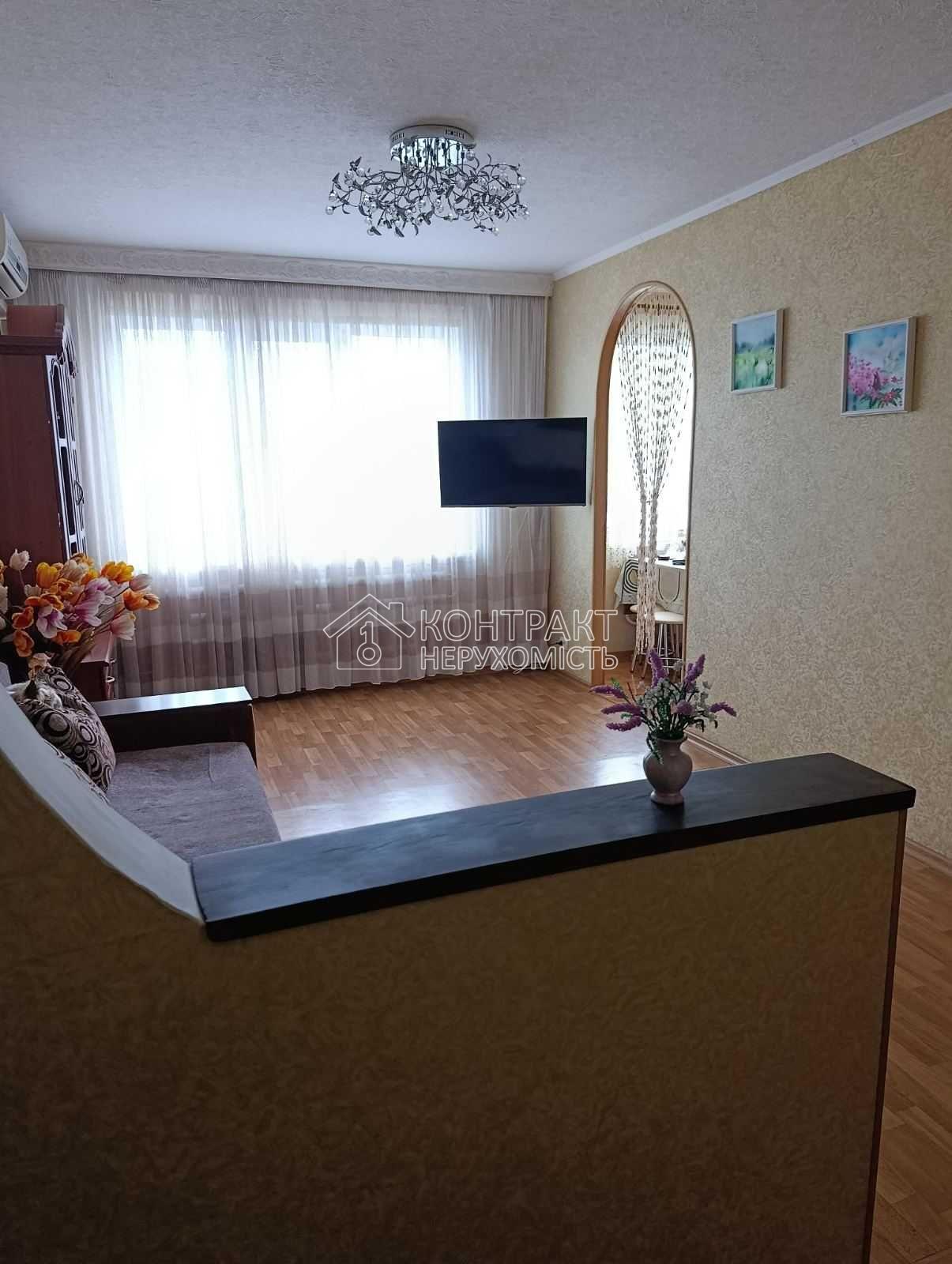 кімната