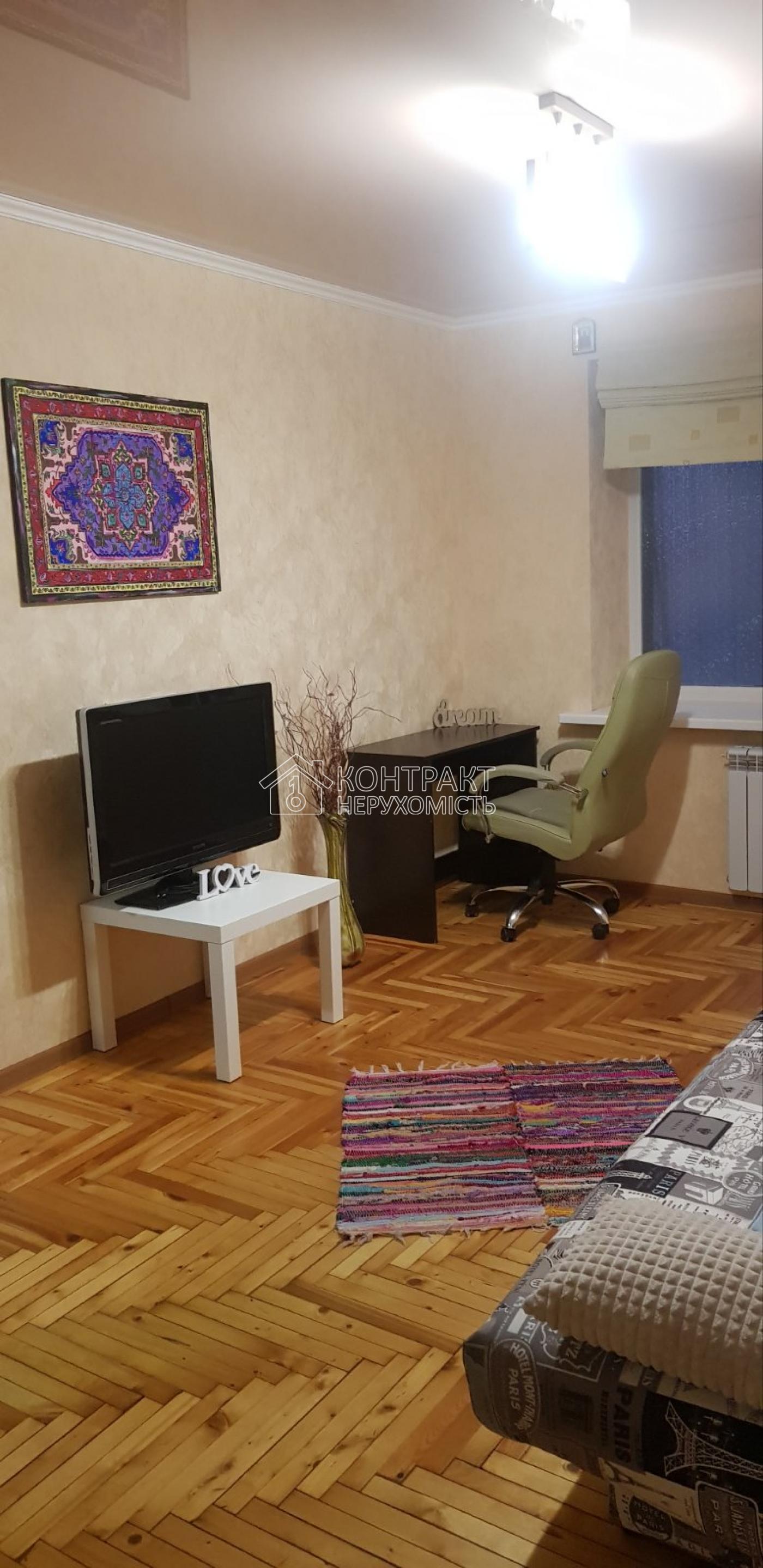 кімната