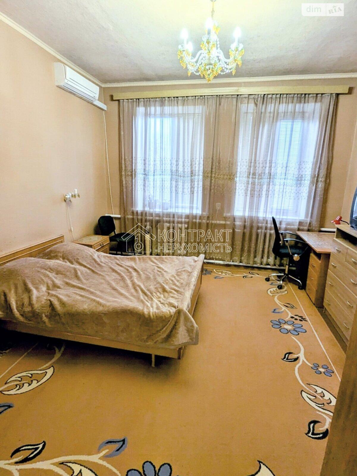кімната