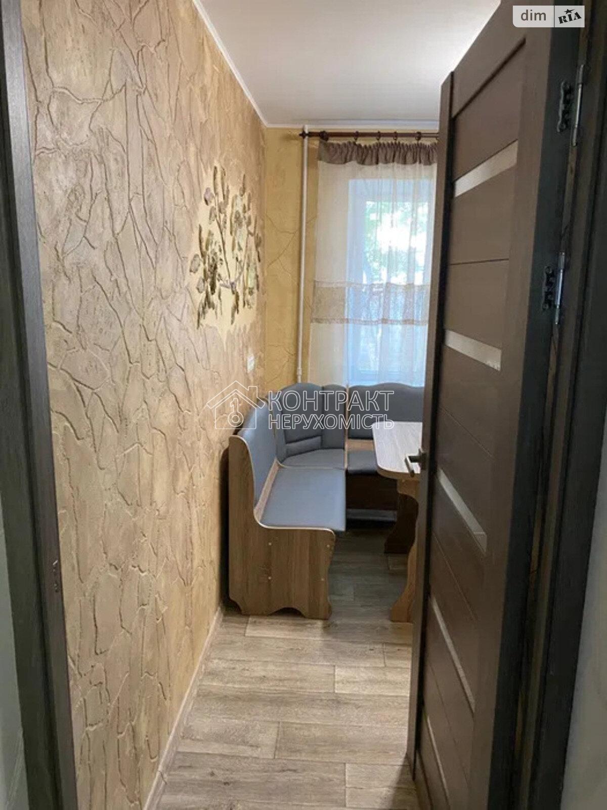 кімната