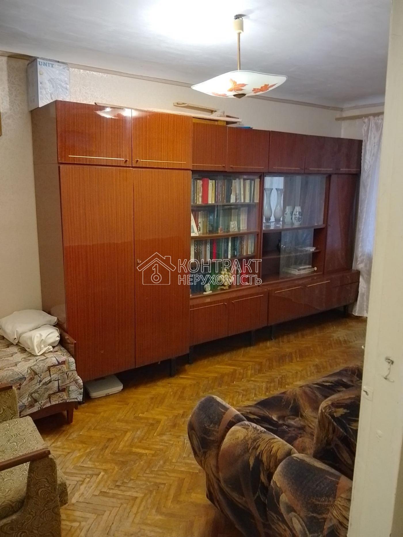 кімната