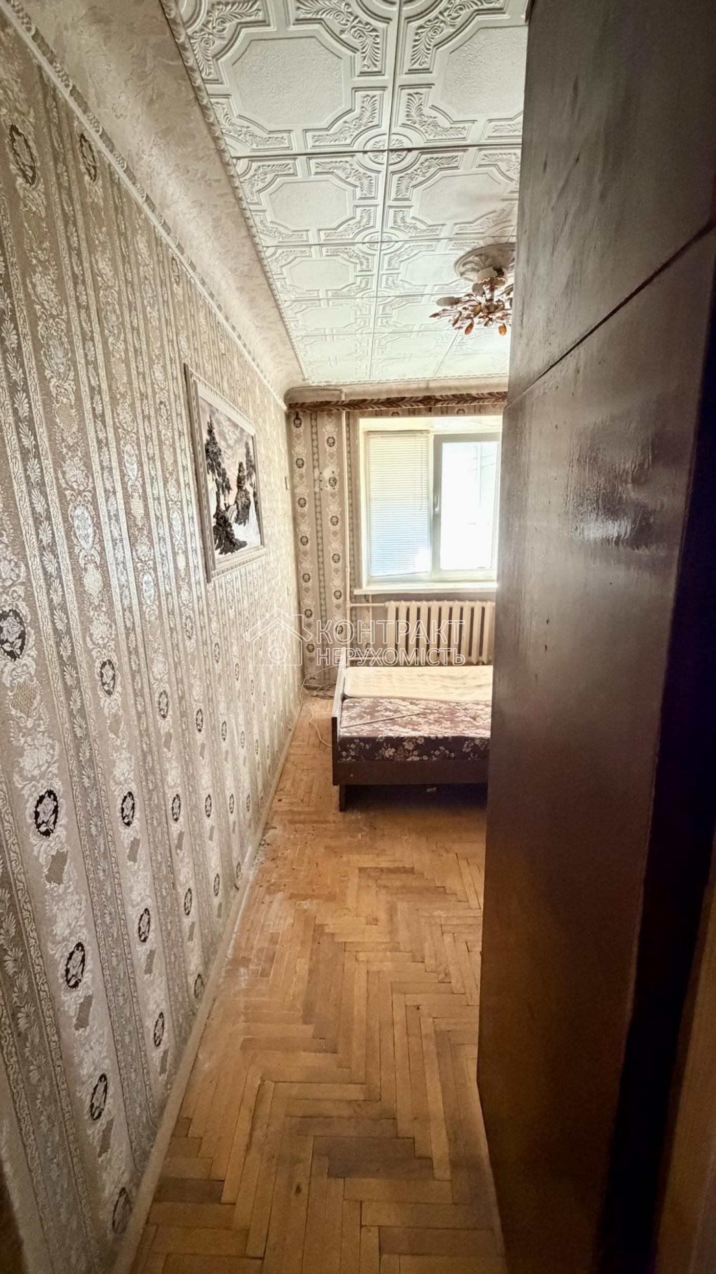 кімната