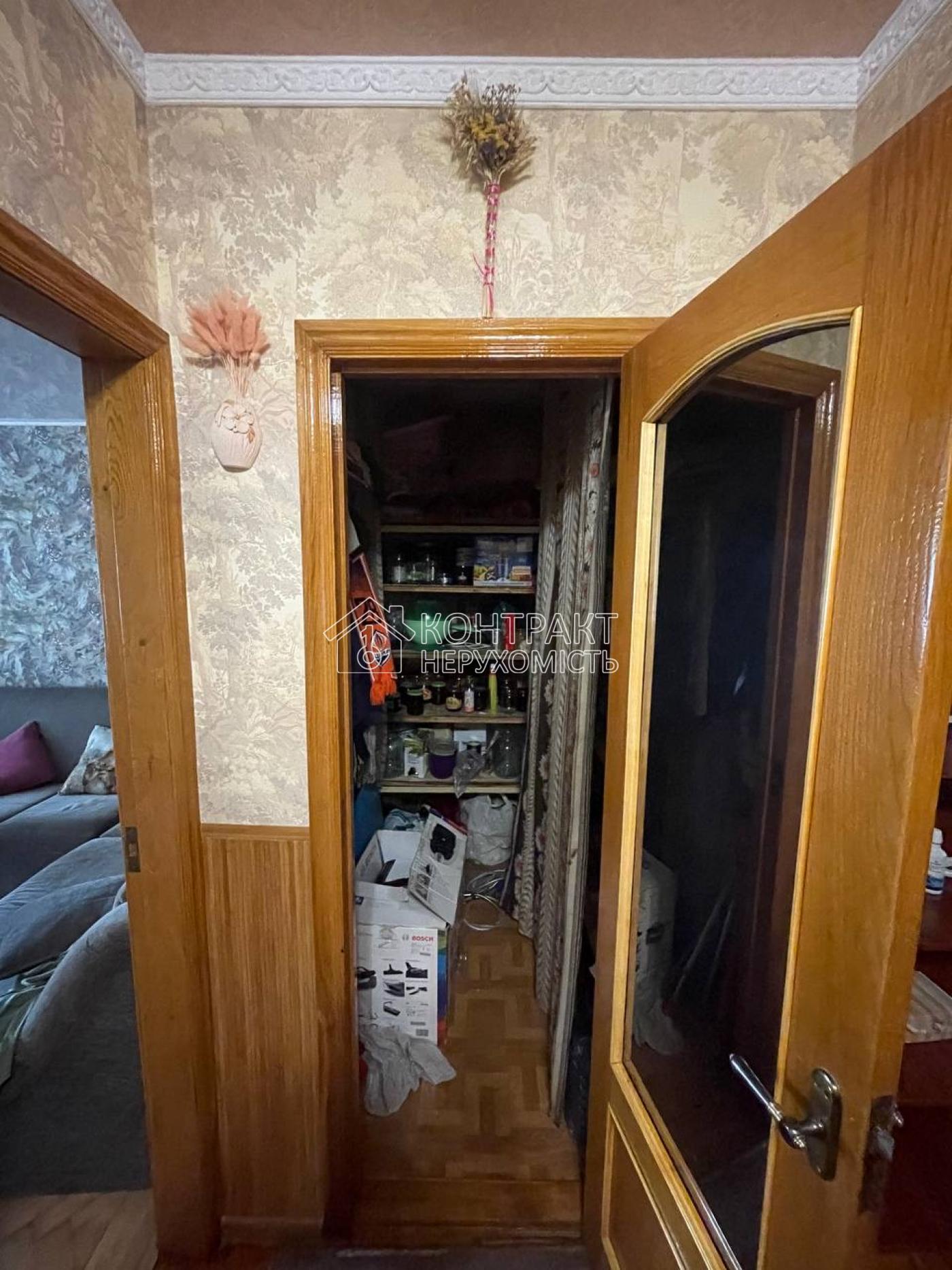 кімната