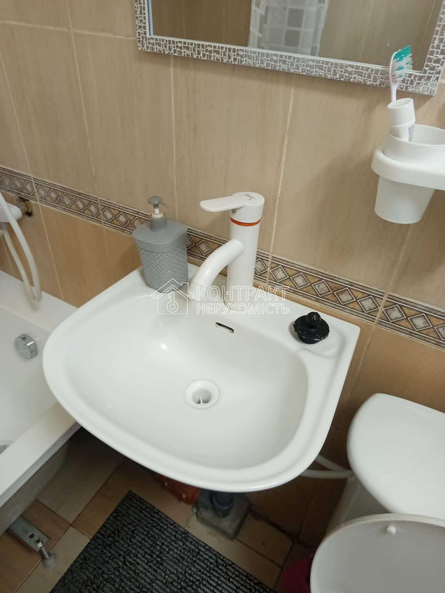 кімната