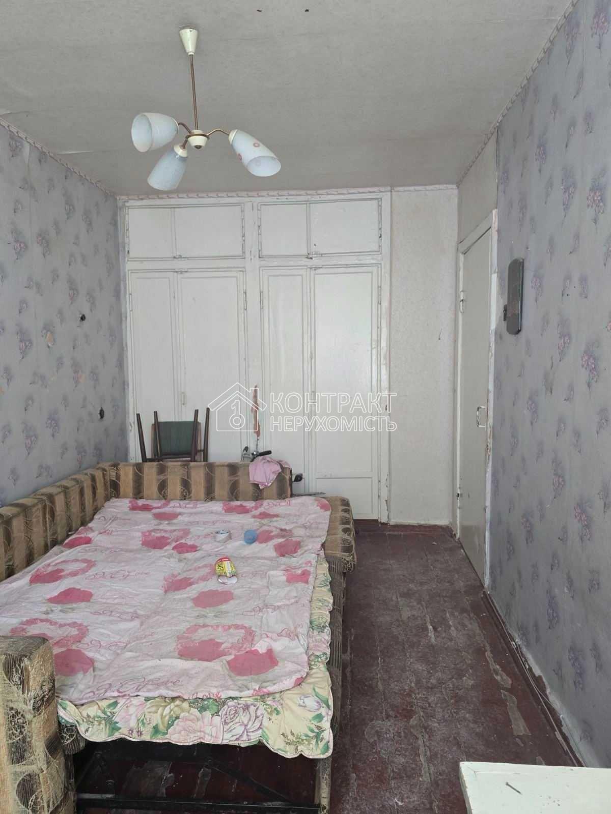 кімната