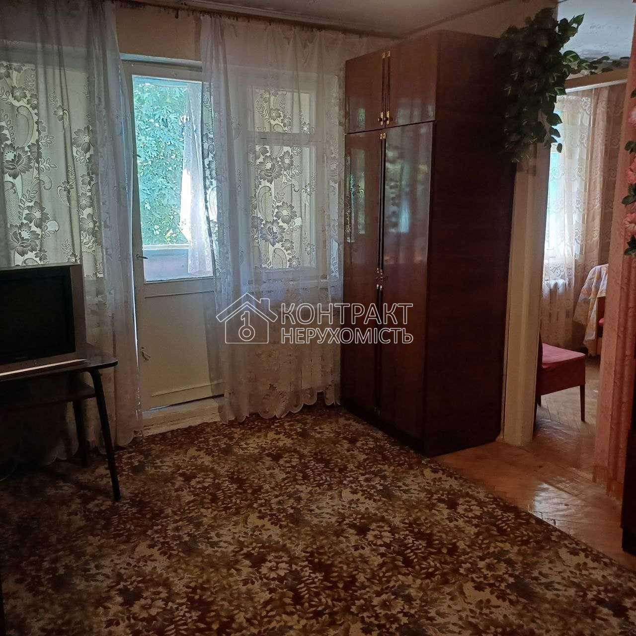 Продам Квартиру 2 кімнати ХТЗ