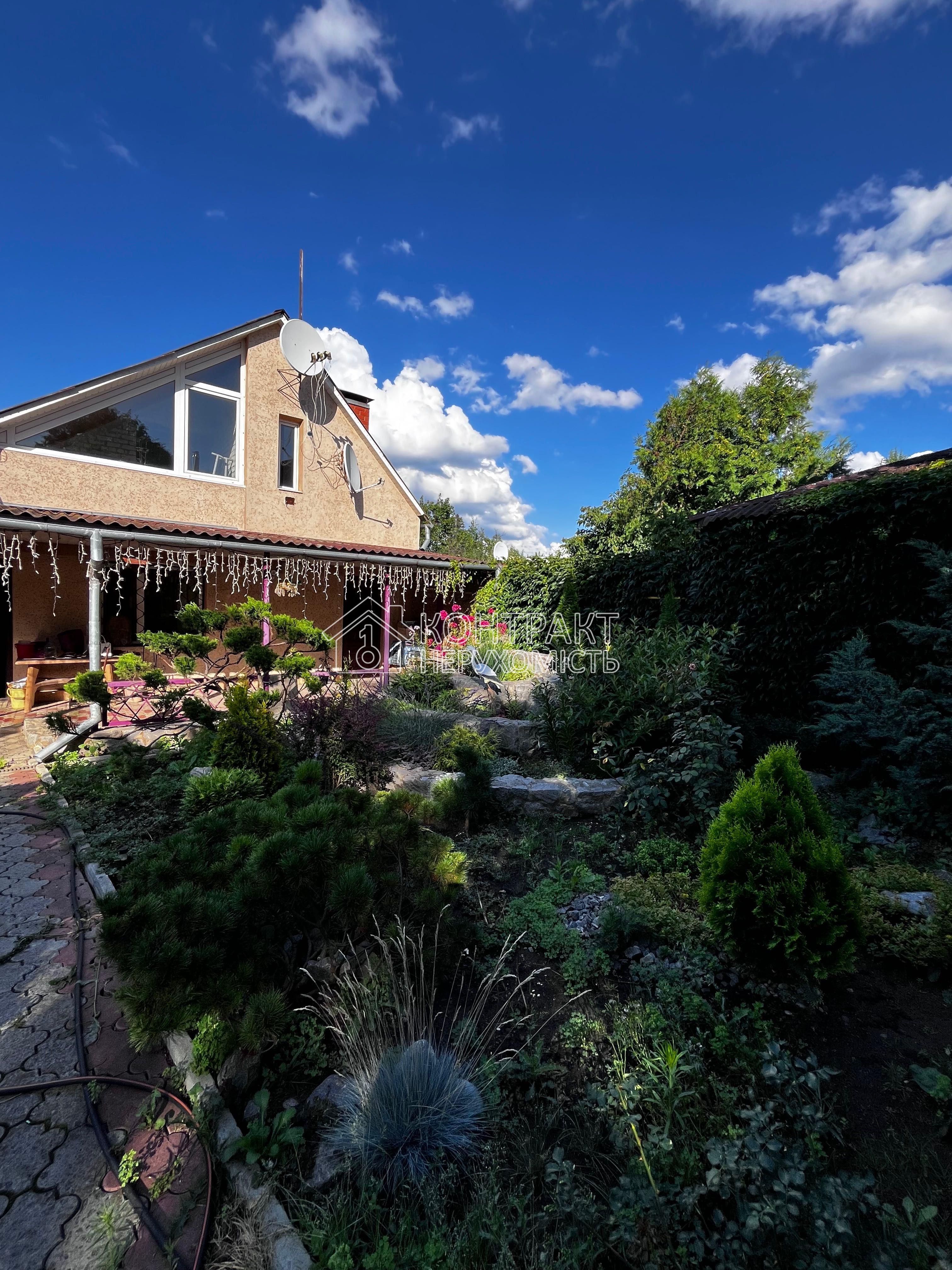 Продам дом Холодна Гора Лиса Гора
