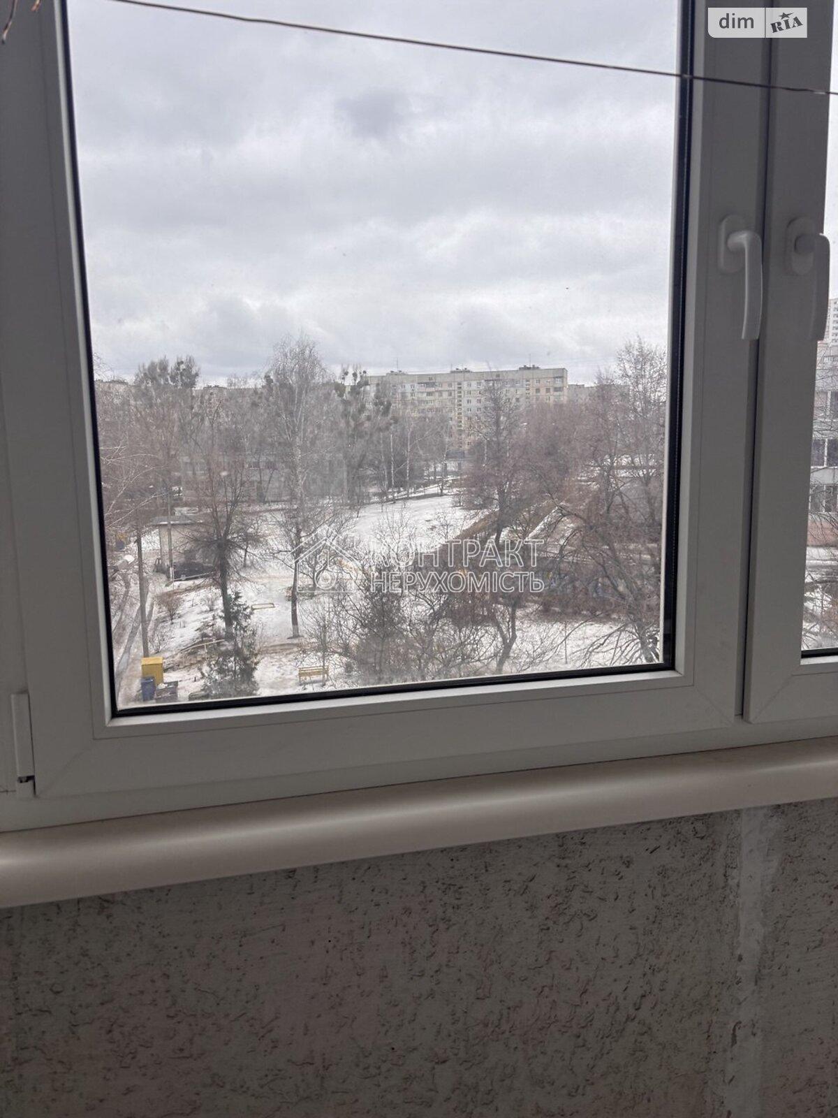 кімната