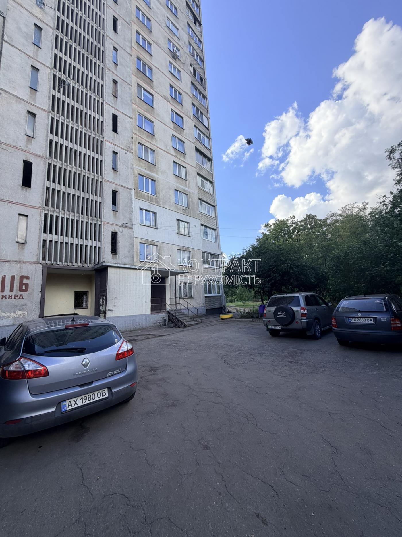кімната