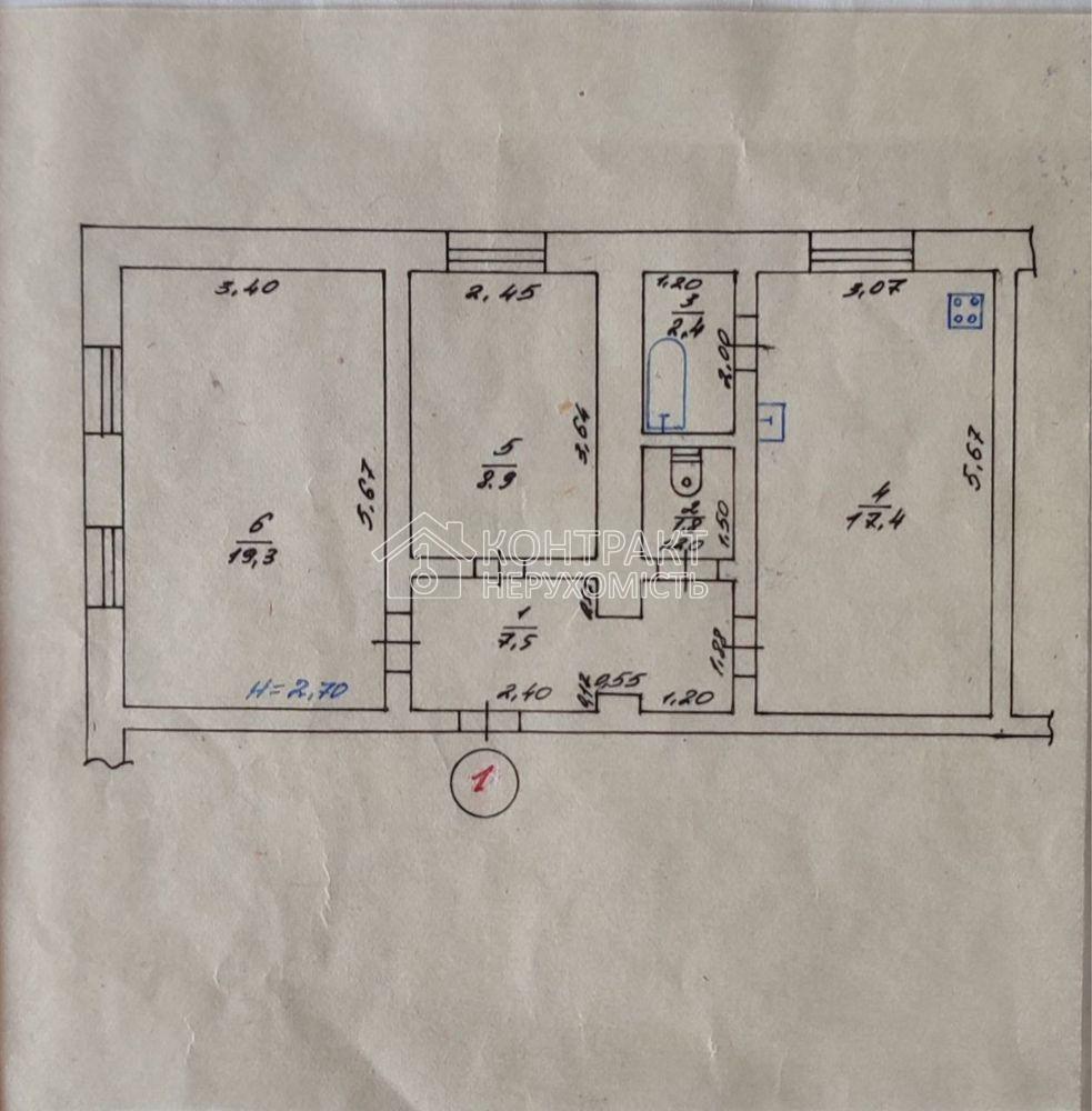 Продам 2к квартиру на 1 эт 5эт дома