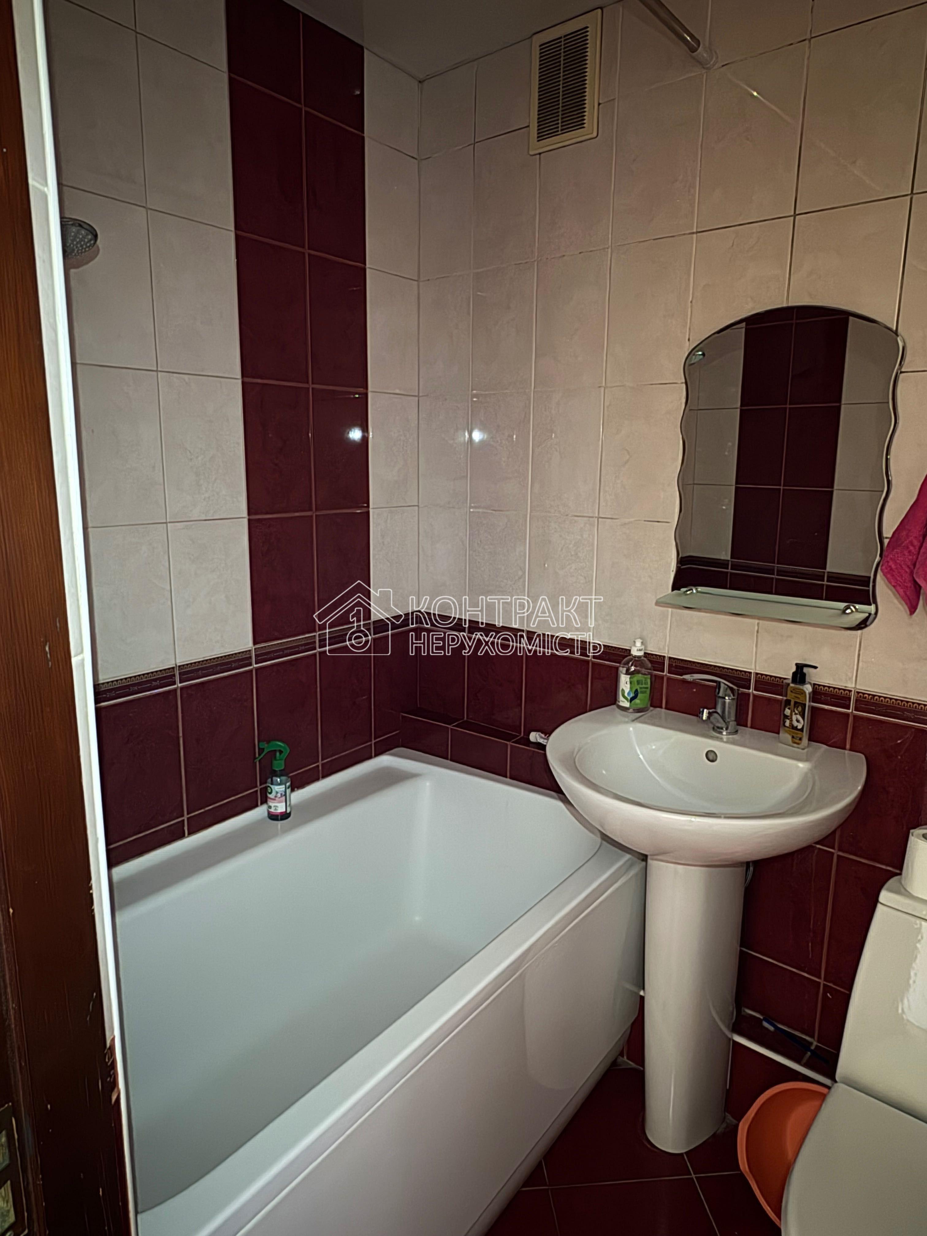 кімната