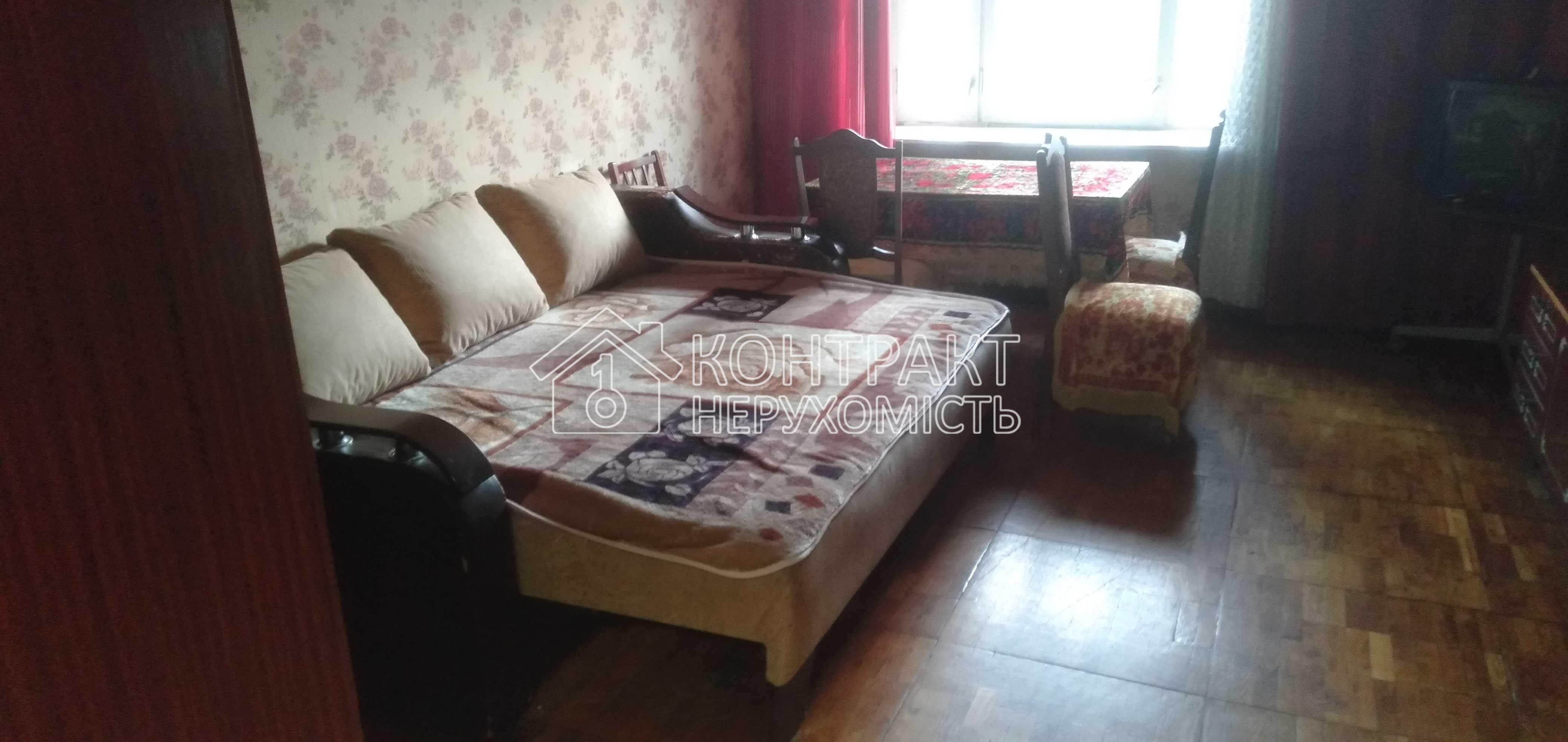 Здається 1 кімнатна квартира в Індустриальному районе