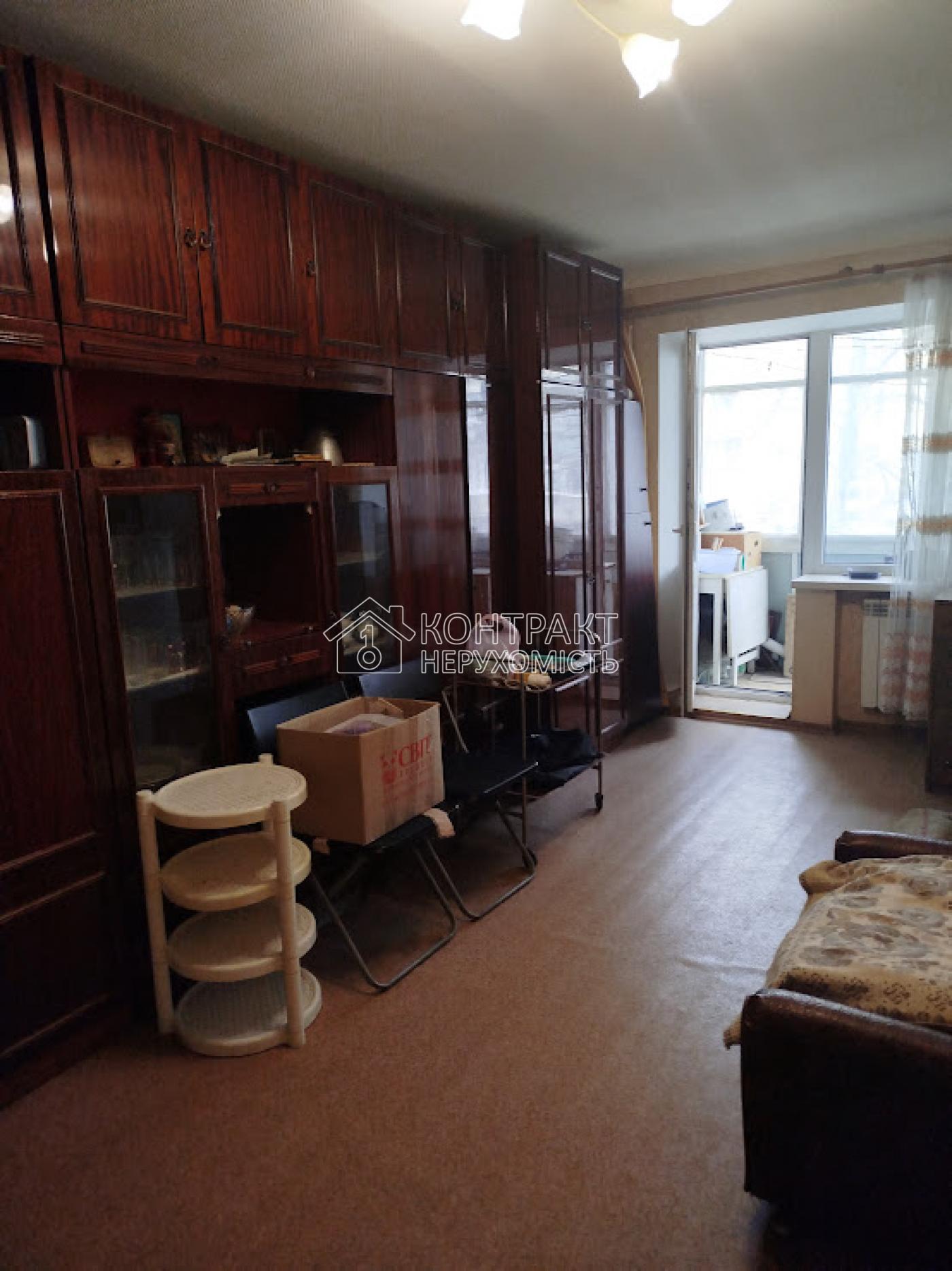 Продам 1 ком.квартиру пос. Жуковского