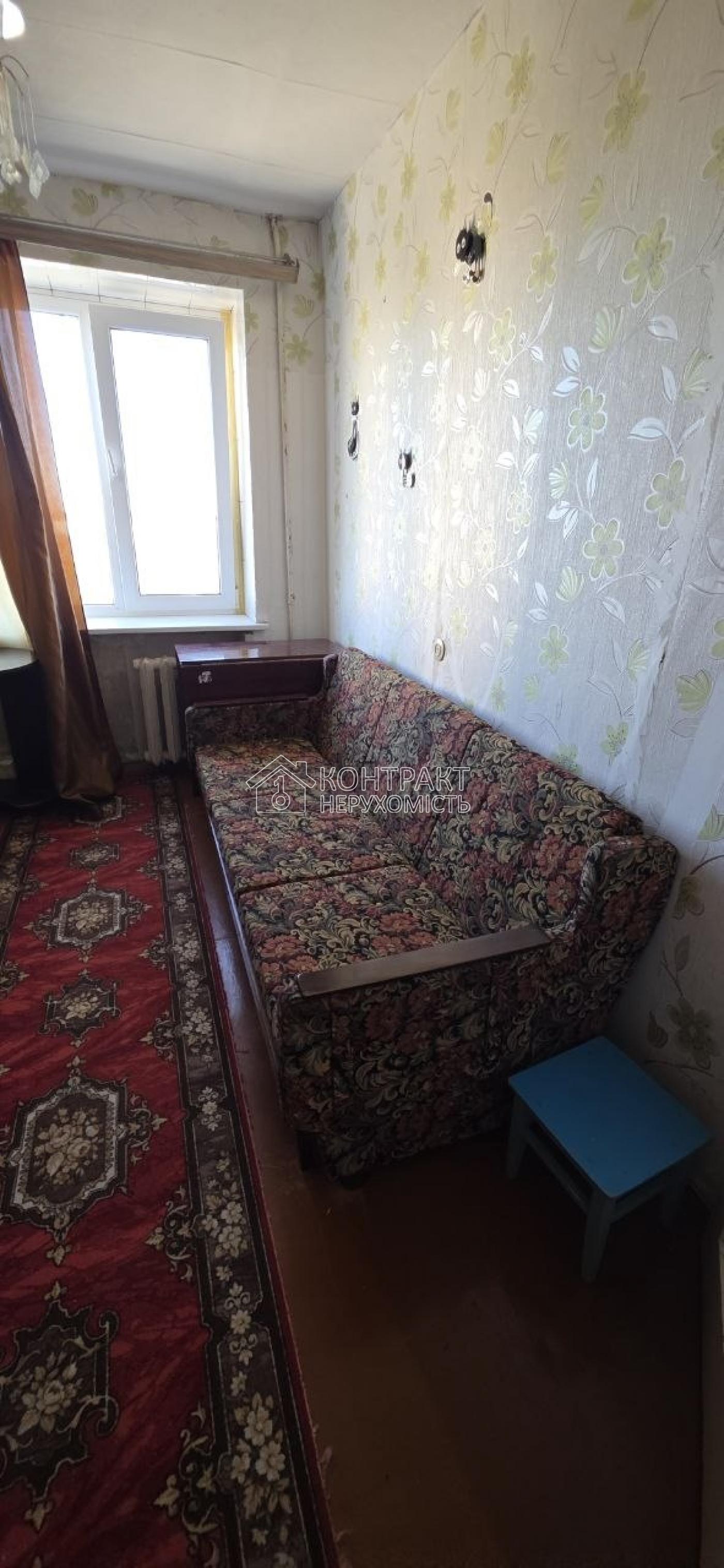 кімната