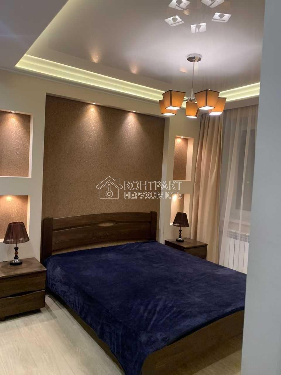 Сдам 2к м.Наукова