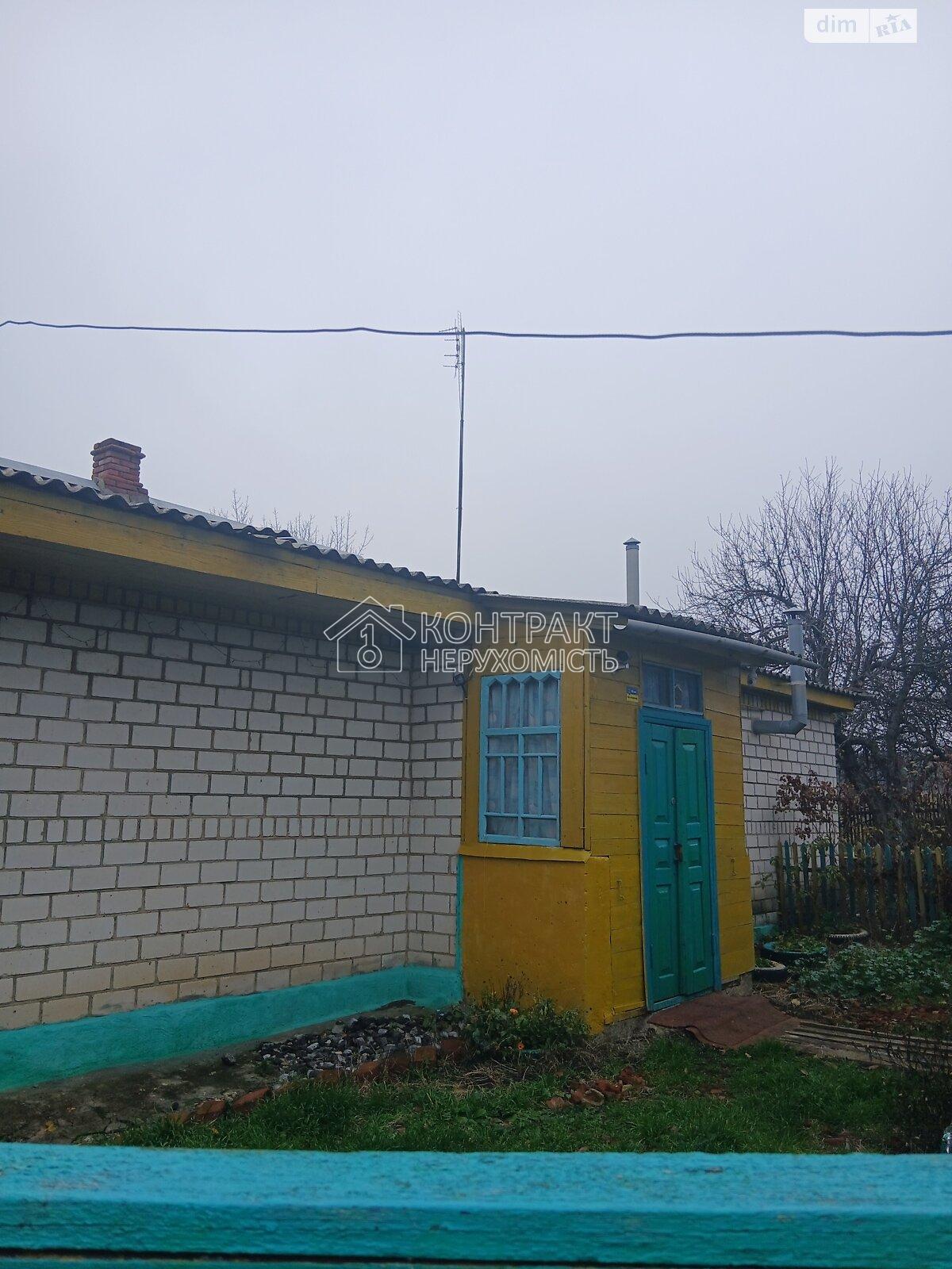 кімната