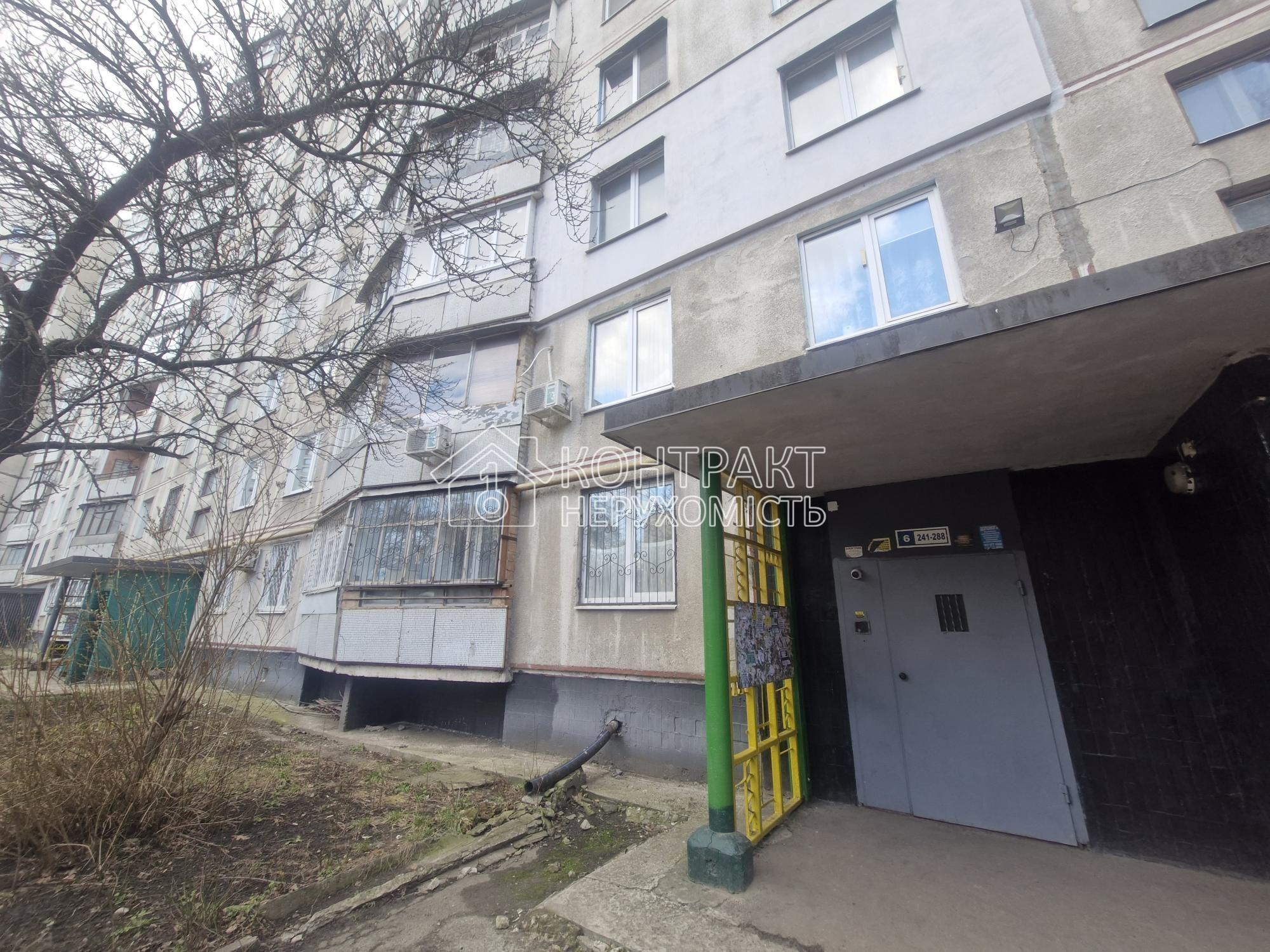кімната