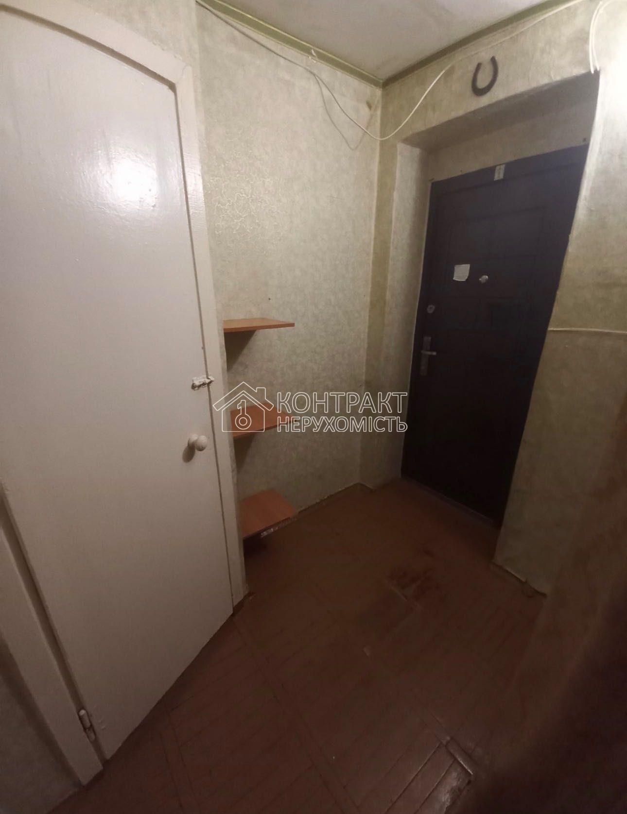 кімната
