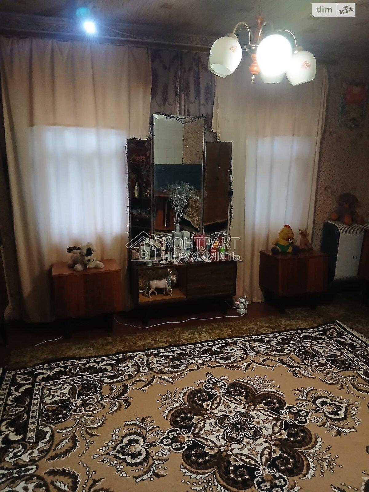 кімната