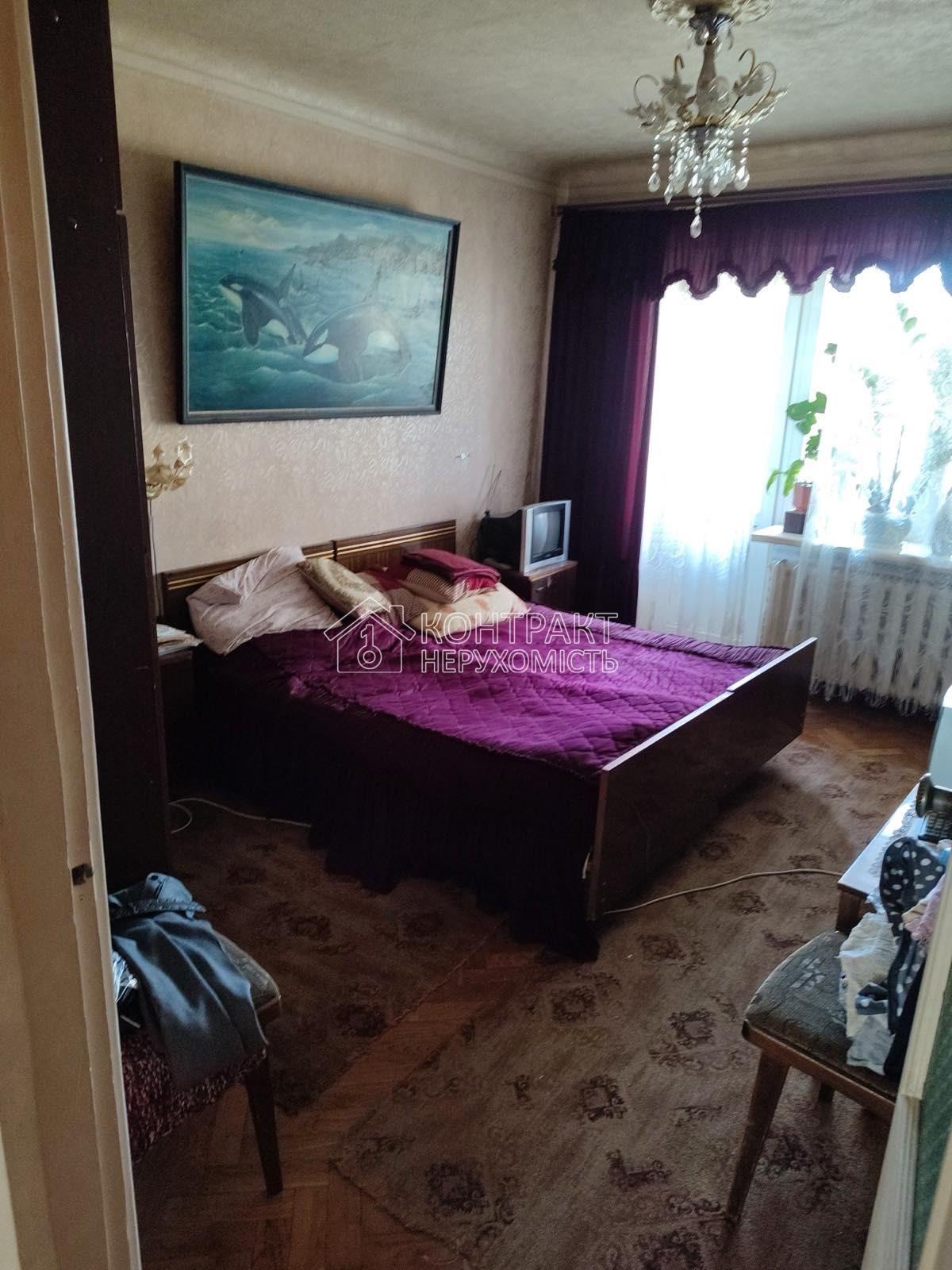 кімната