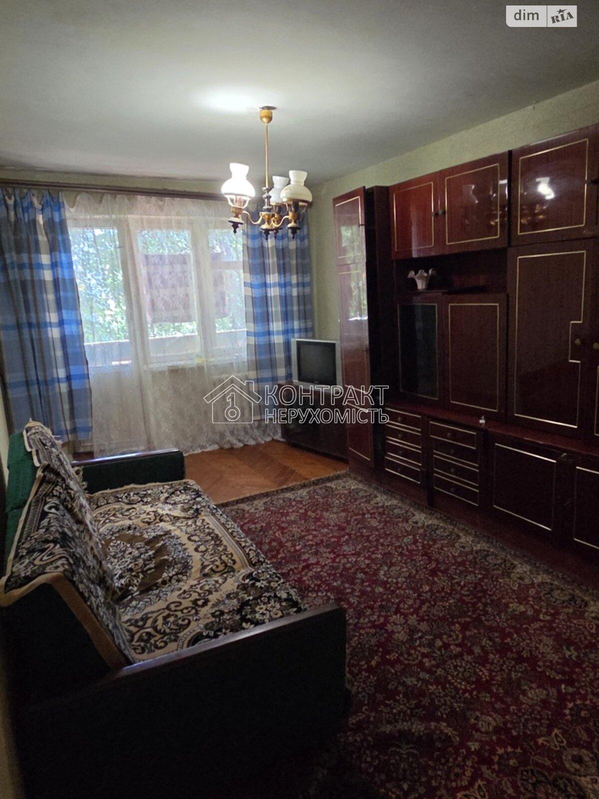Продажа 2к квартиры 44 кв. м на ул. Гвардейцев-Широнинцев