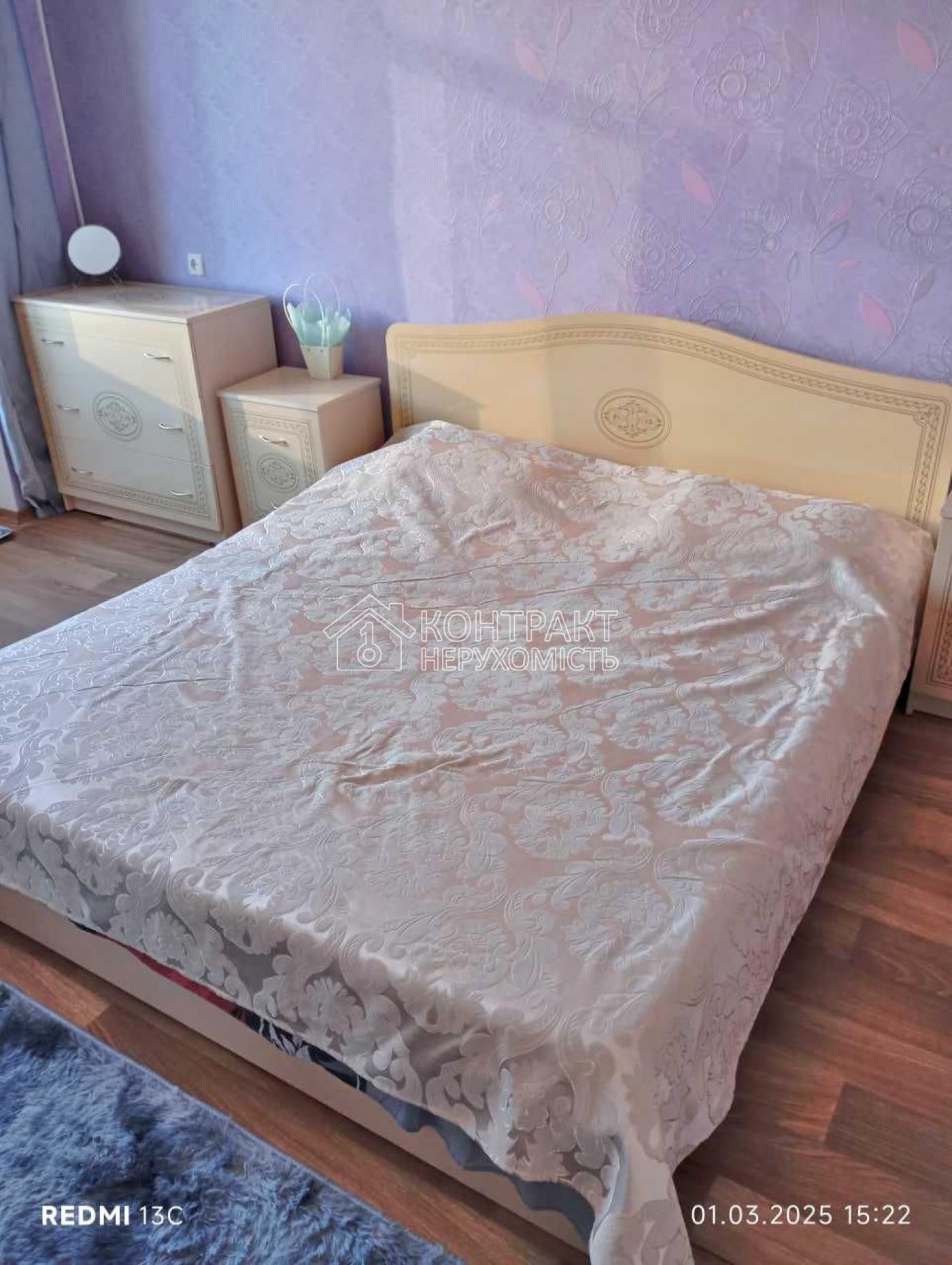 кімната