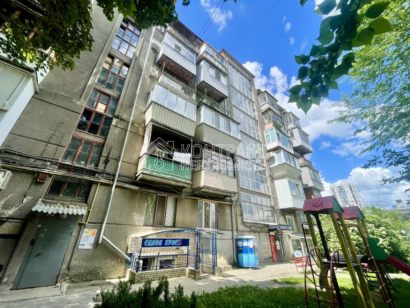 кімната