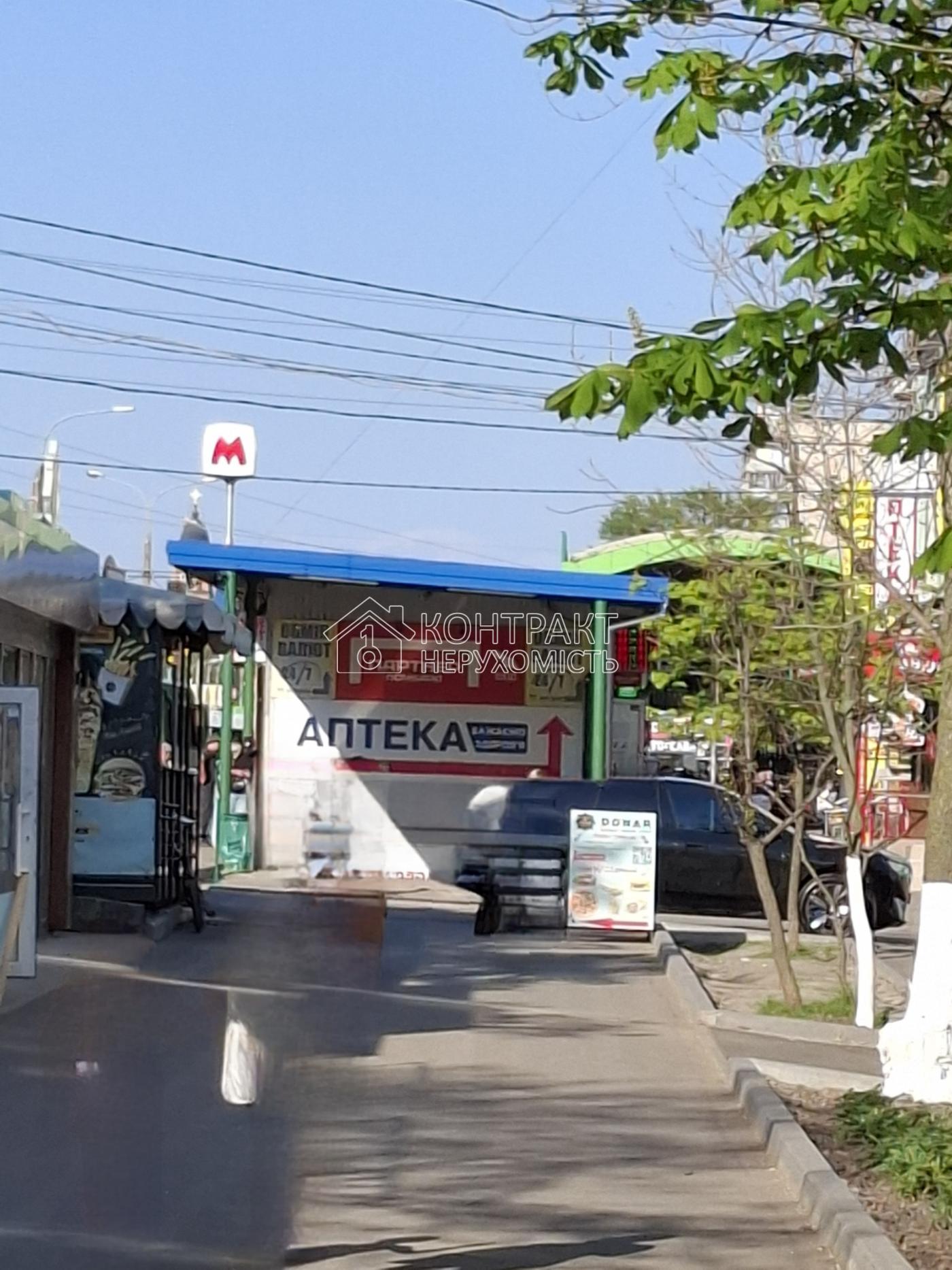 кімната