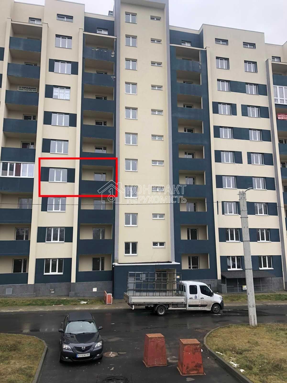 Продажа 1 комн.кв ЖК Перемога-2 (40м2) Алексеевка