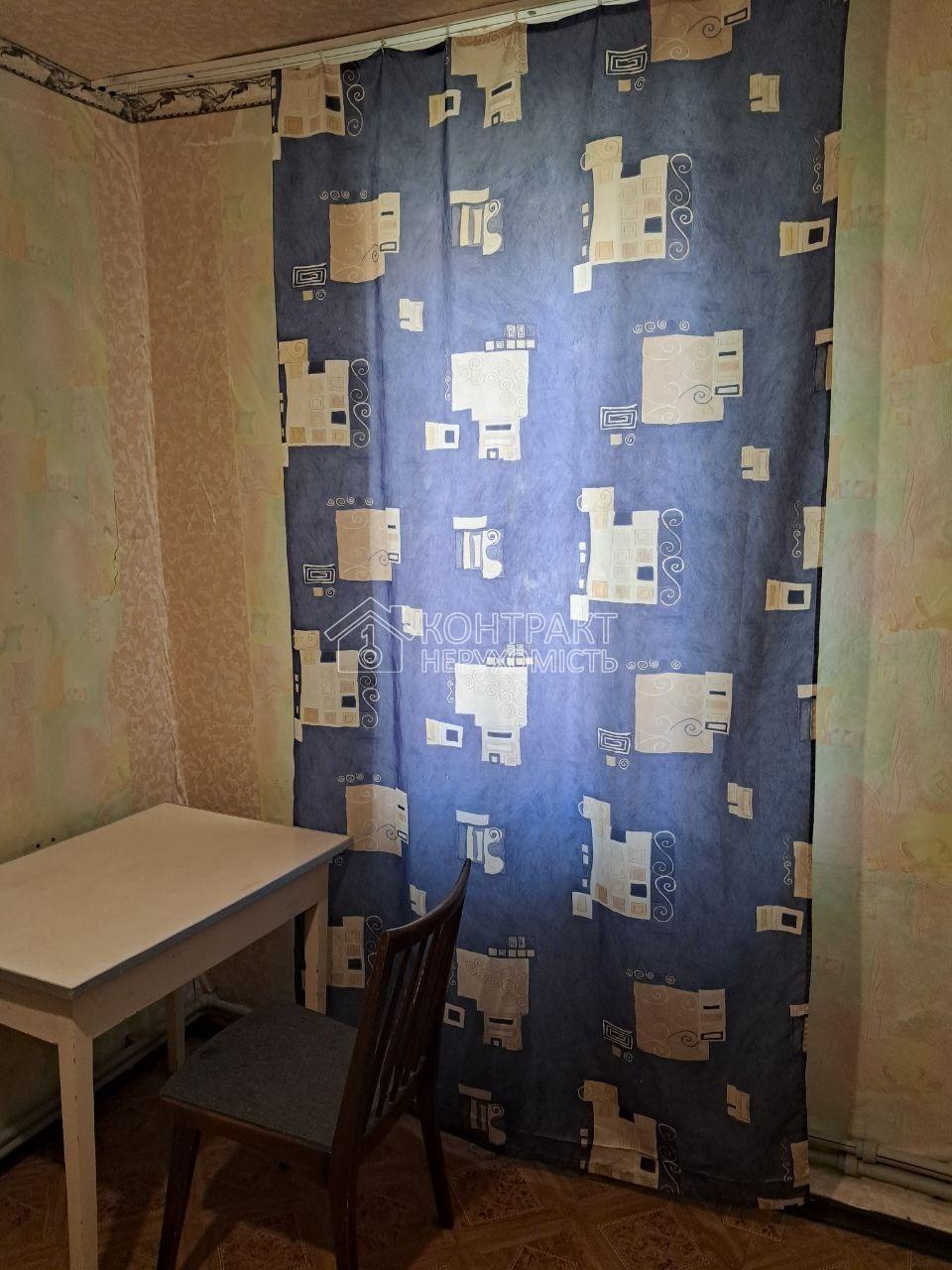 кімната