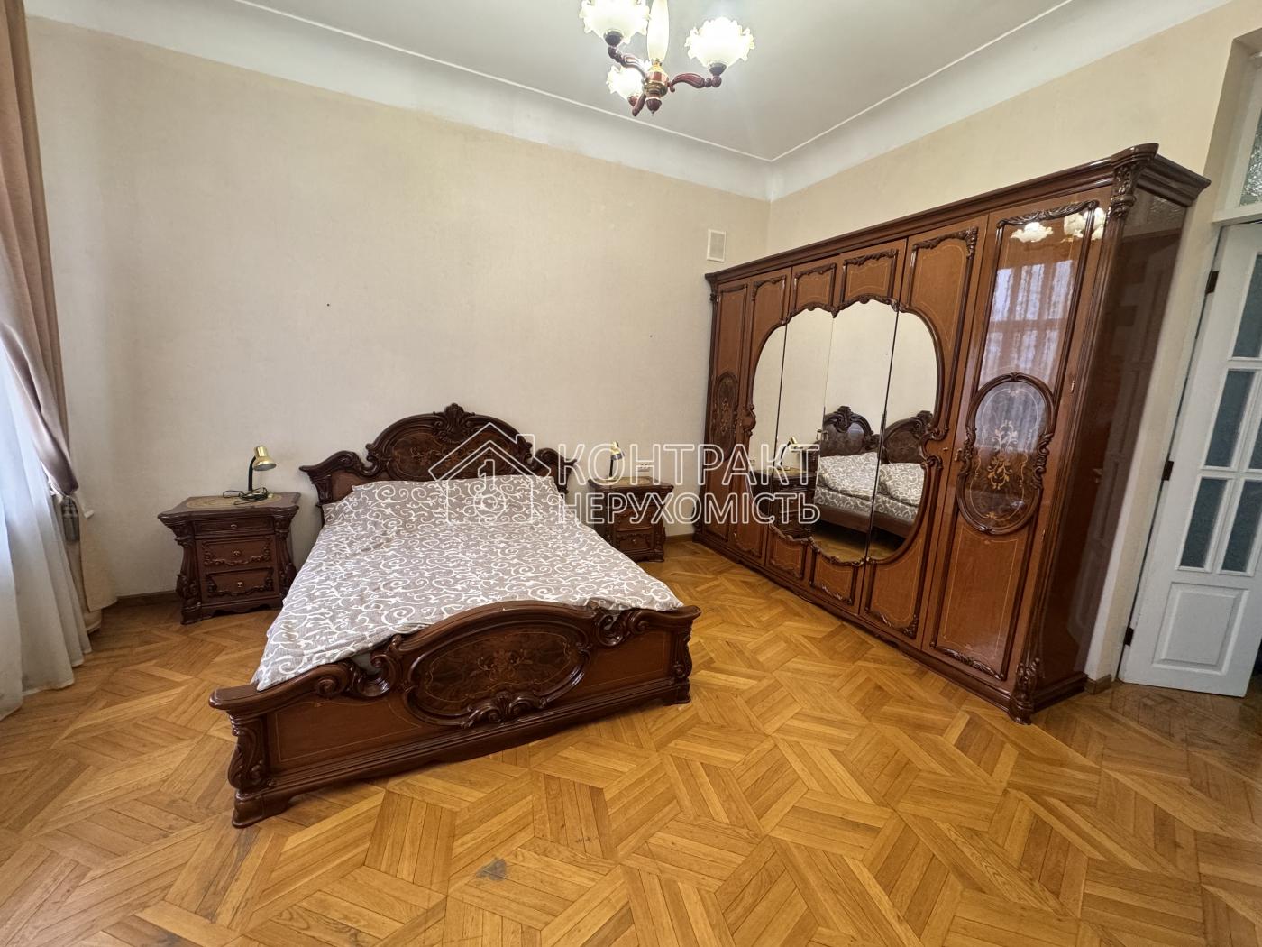 кімната
