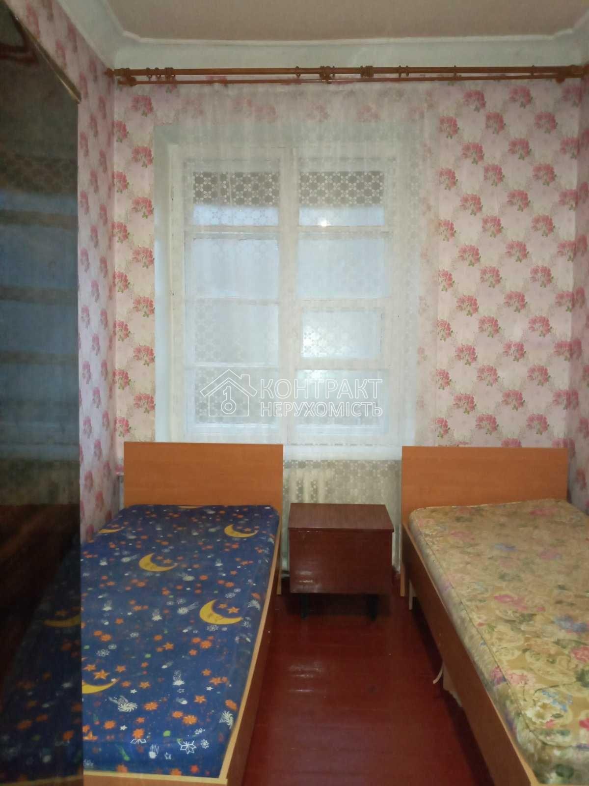 Оренда кімнати м. ХТЗ
