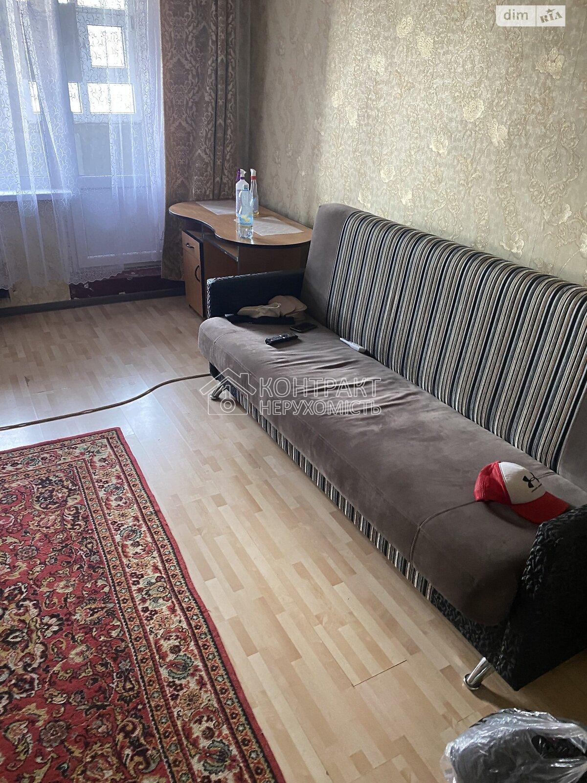 кімната