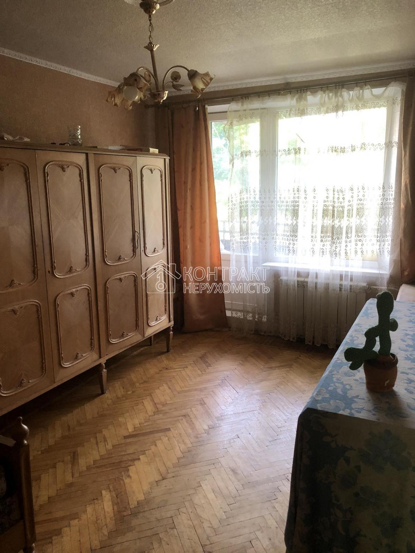 кімната