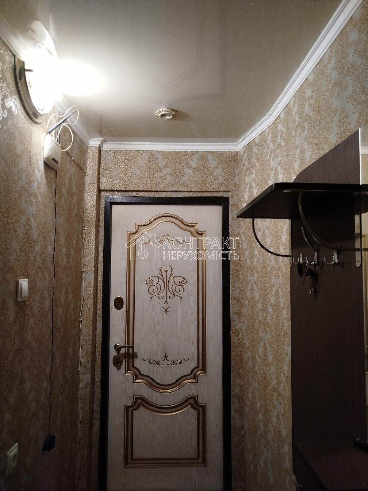 кімната