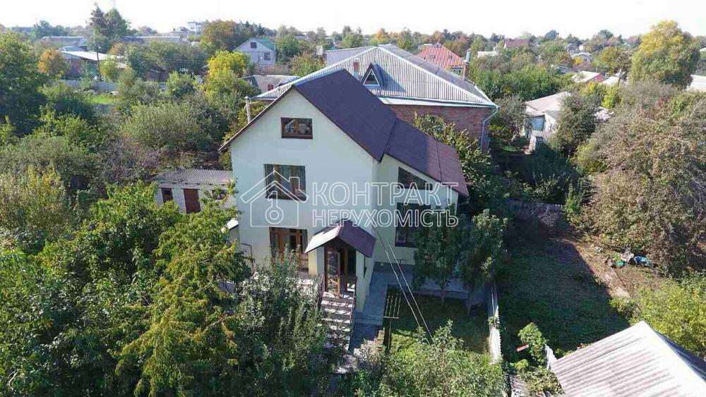 Продам дом 135 м.кв. с ремонтом на Х. Горе