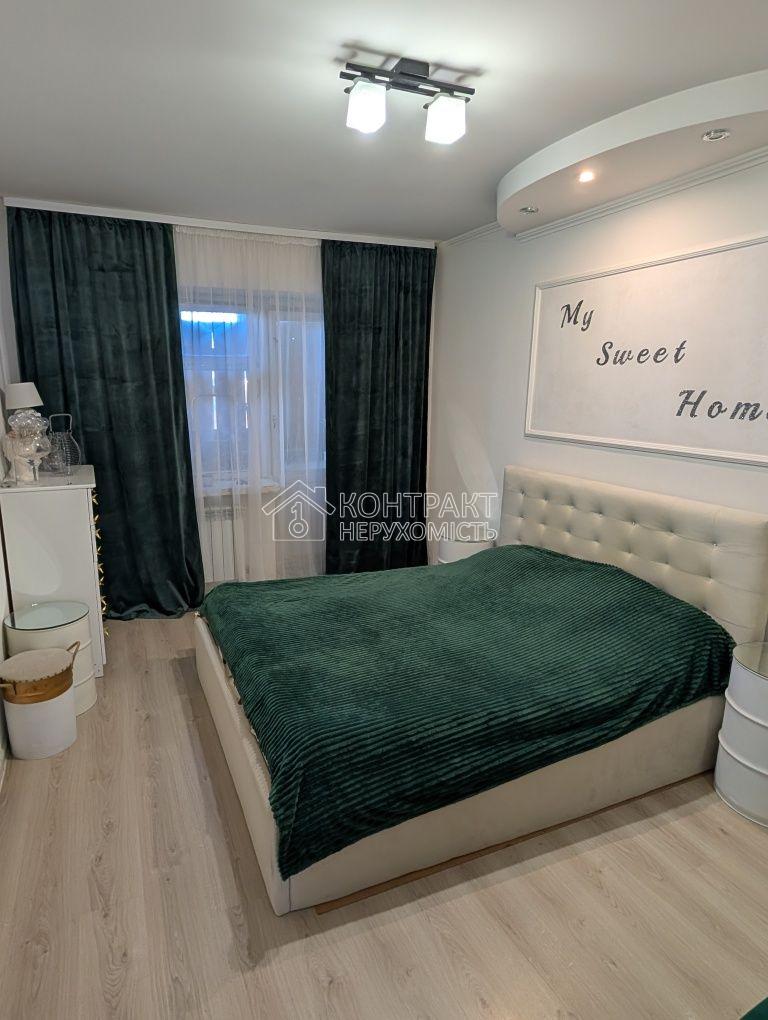 Продаж 2 к кв ХТЗ