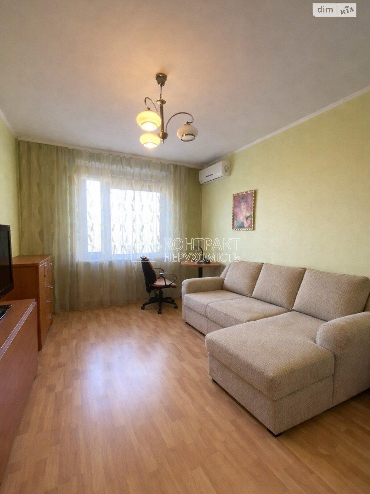 кімната