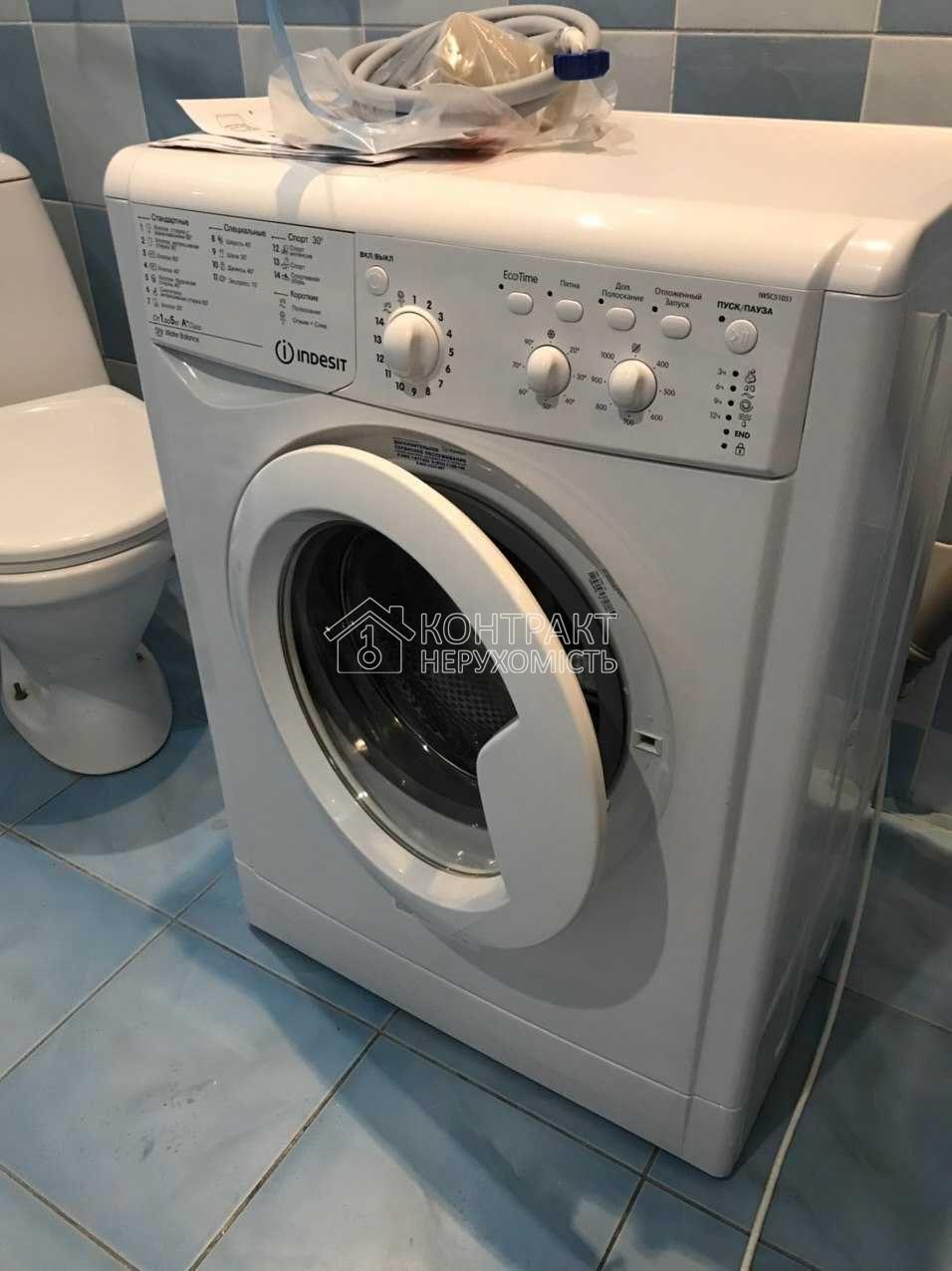 кімната