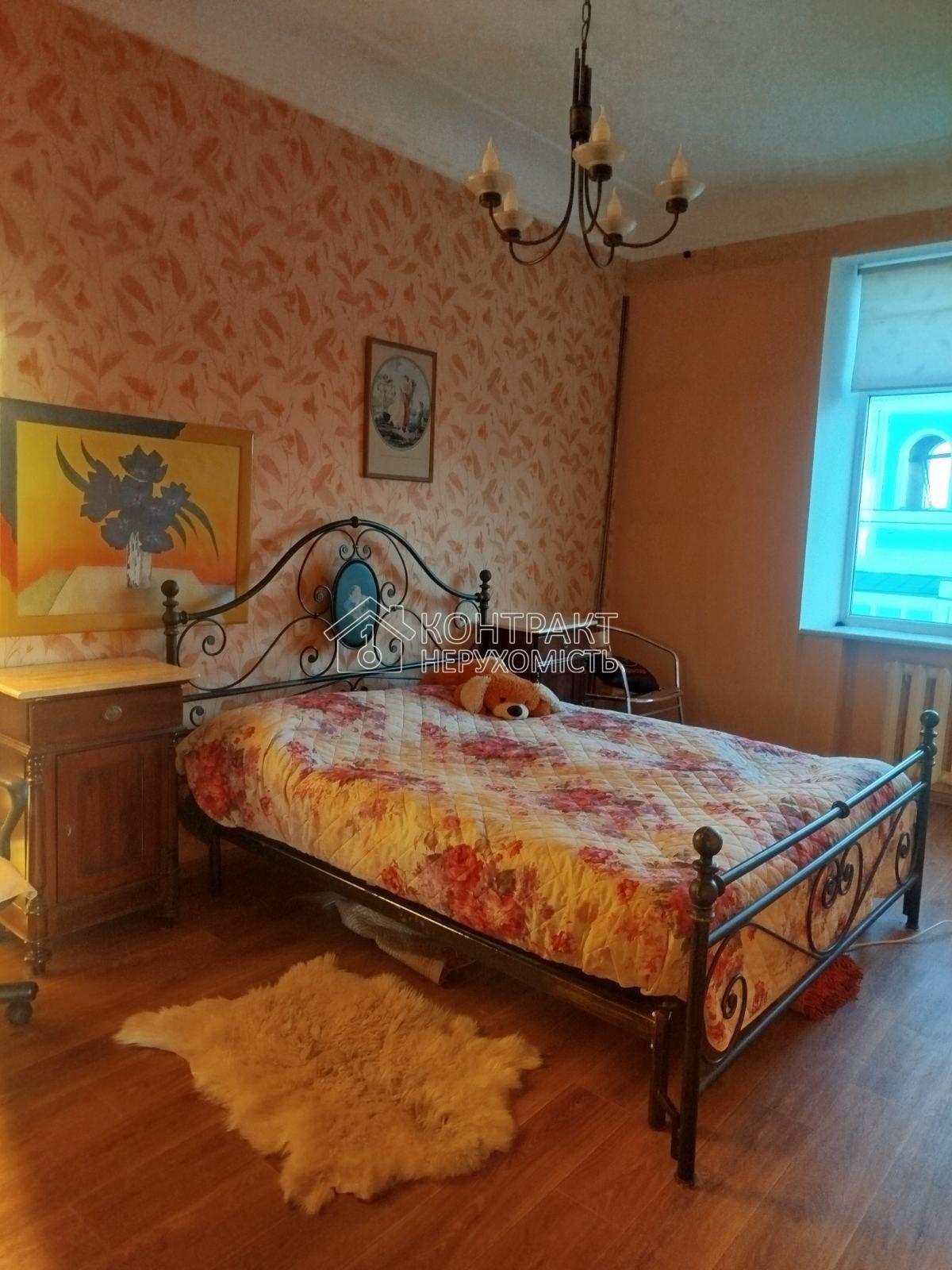 кімната