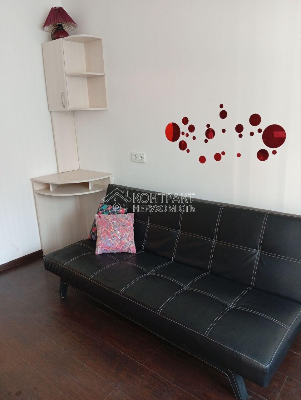 Оренда квартири-студії в старому центрі Харкова