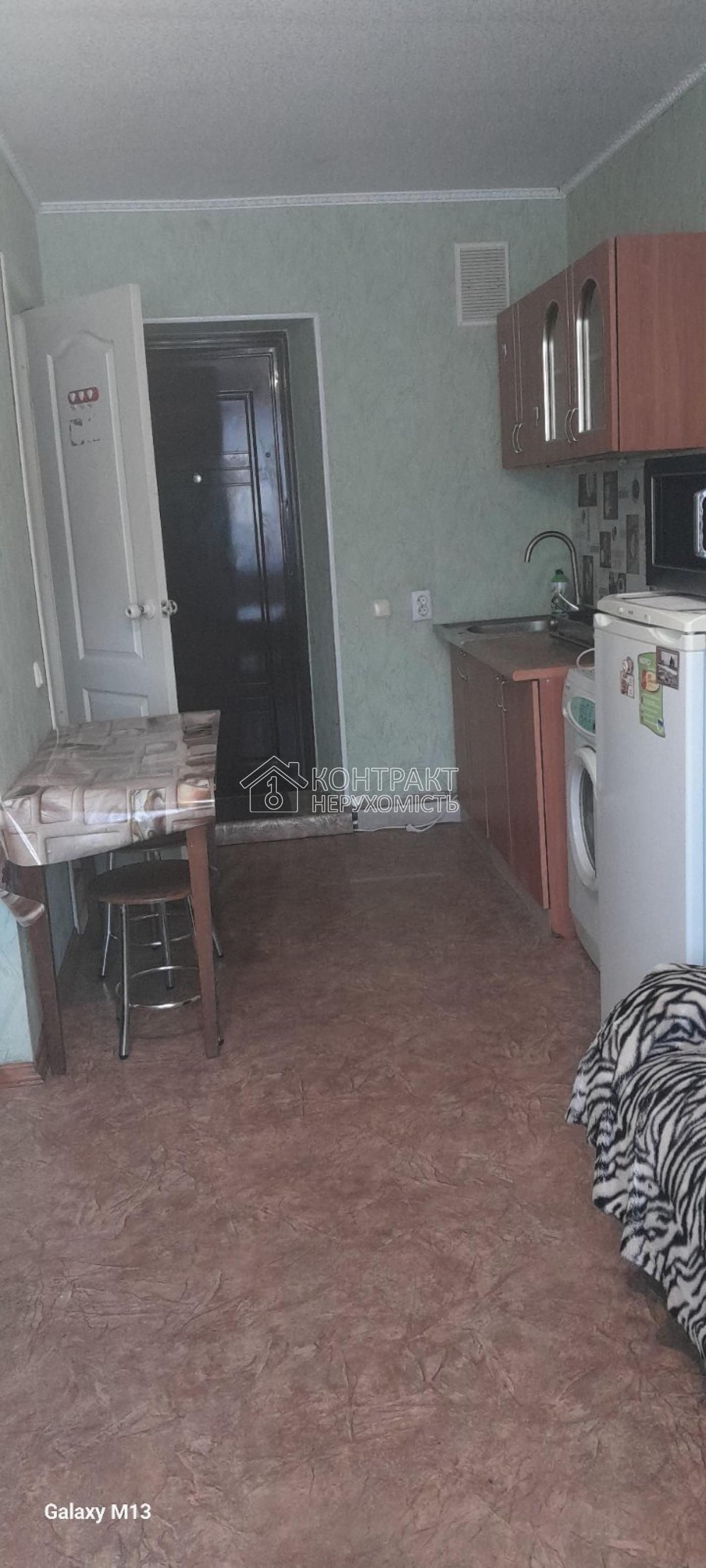 Ізольована гостинка зі своїм санвузлом, вул. В. Зубенка, Салтівка