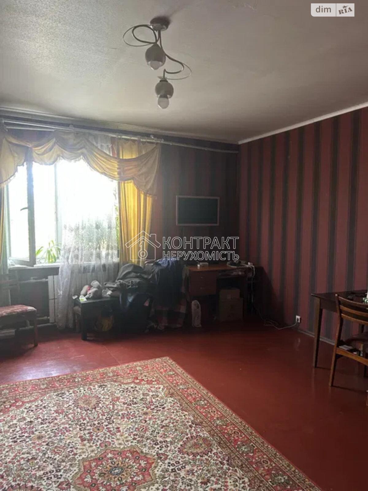 кімната